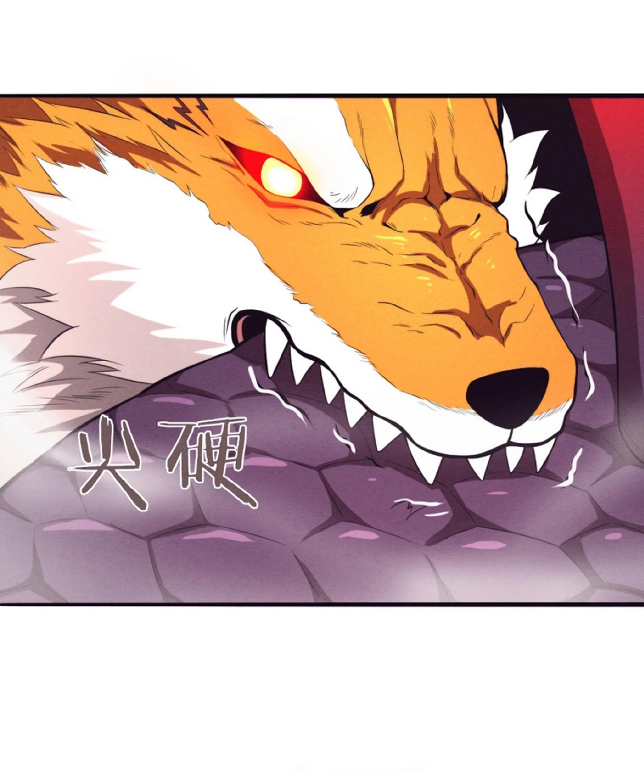 The Frenzy Of Evolution ตอนที่ 22 หน้า 28