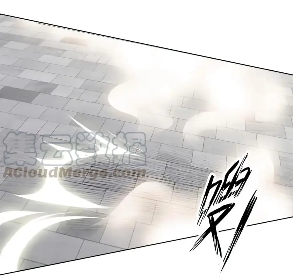 ฉันเป็นอัจฉริยะที่ไม่มีใครเอาชนะได้ ตอนที่ 5 หน้า 4