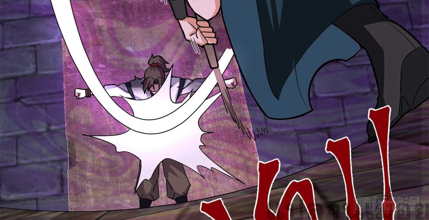 สยบฟ้าวิญญาณอสูร ตอนที่ 1 หน้า 20