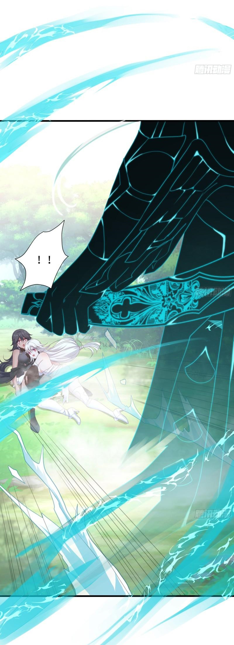 King of Hell ราชาแห่งยมโลก ตอนที่ 39 หน้า 34