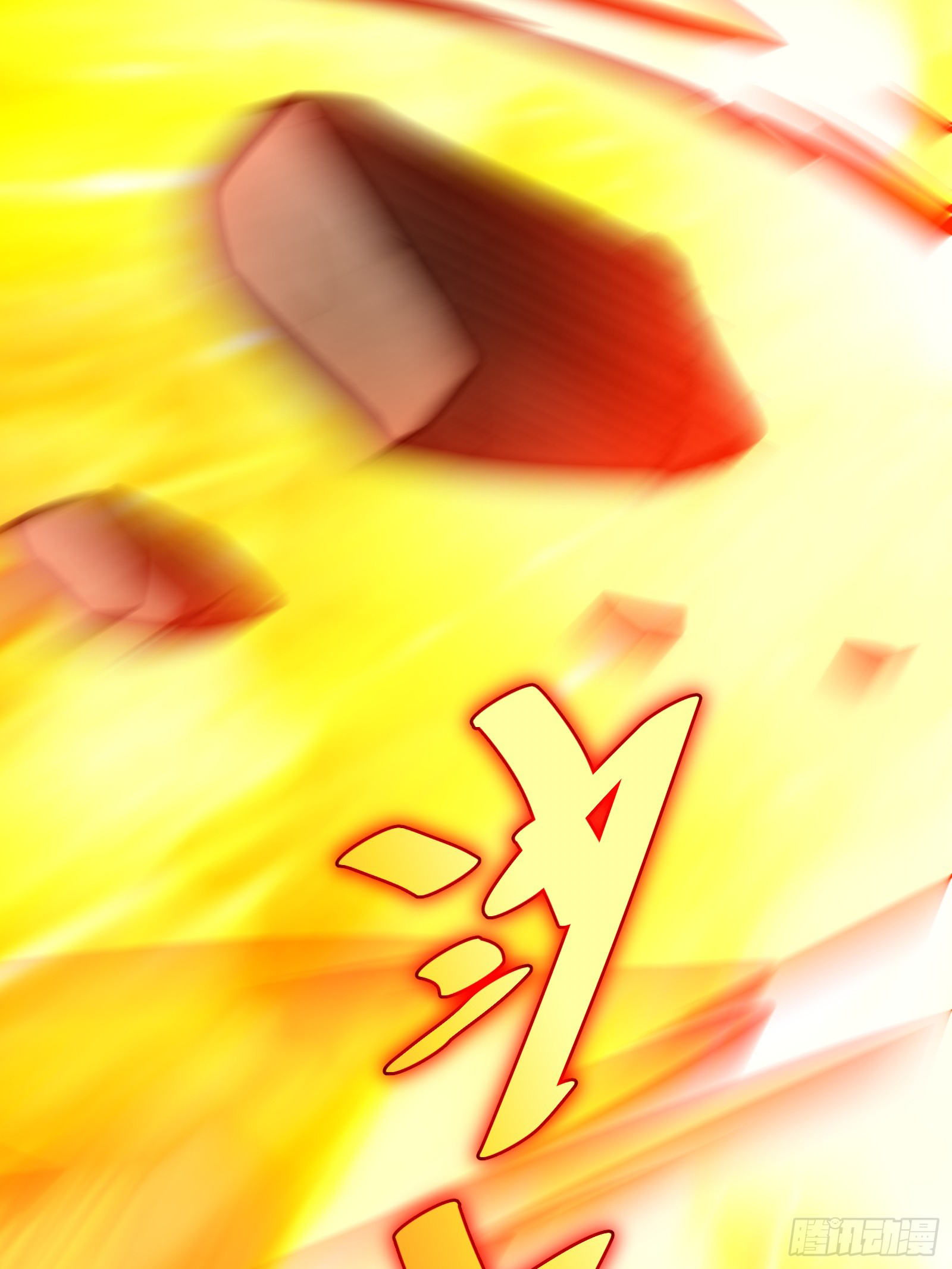 บังคับใจตัวเองก็ไร้เทียมทานได้ ตอนที่ 66 หน้า 70