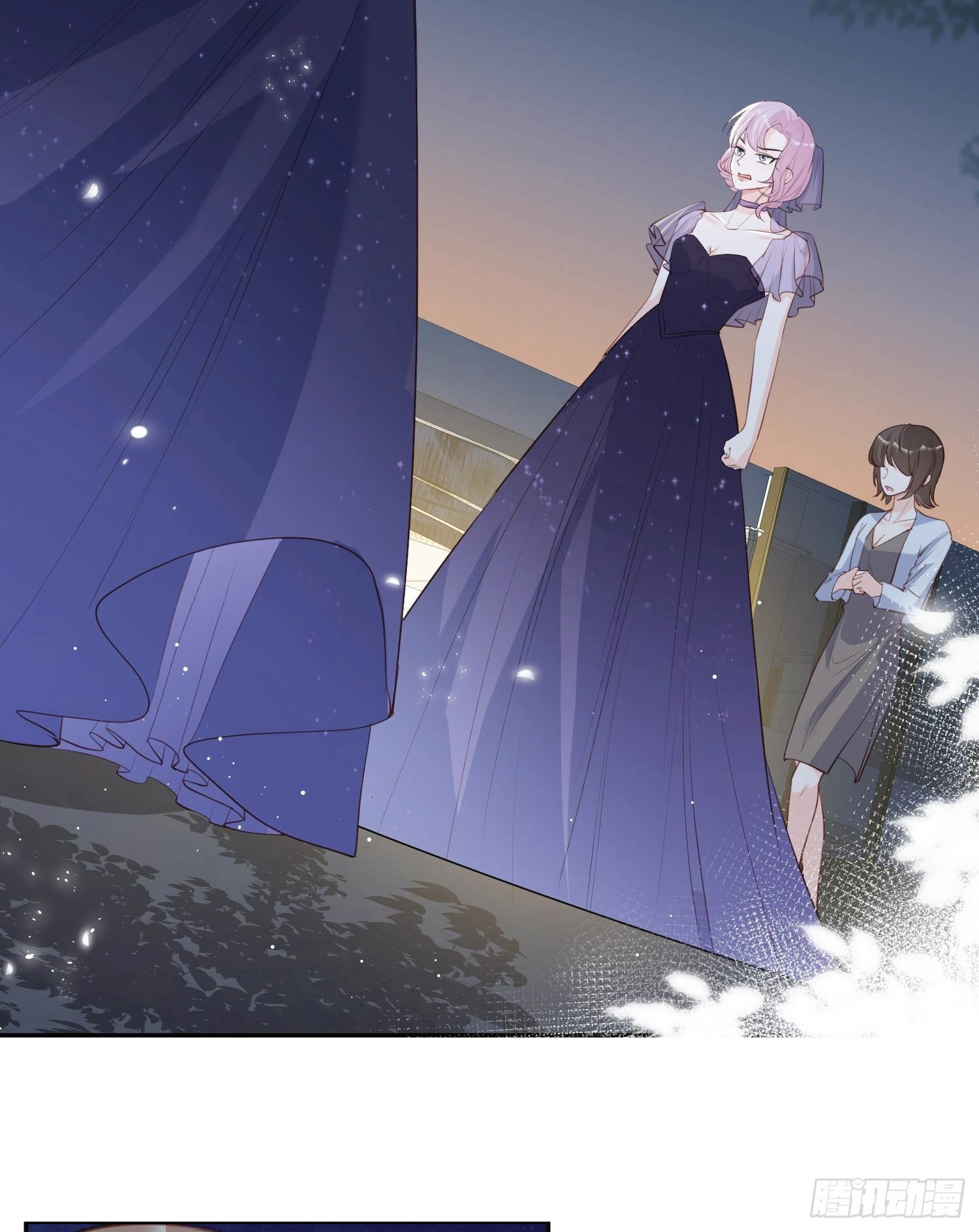 ดาราสาวเจ้าเสน่ห์กับนายเย็นชา ตอนที่ 33 หน้า 4