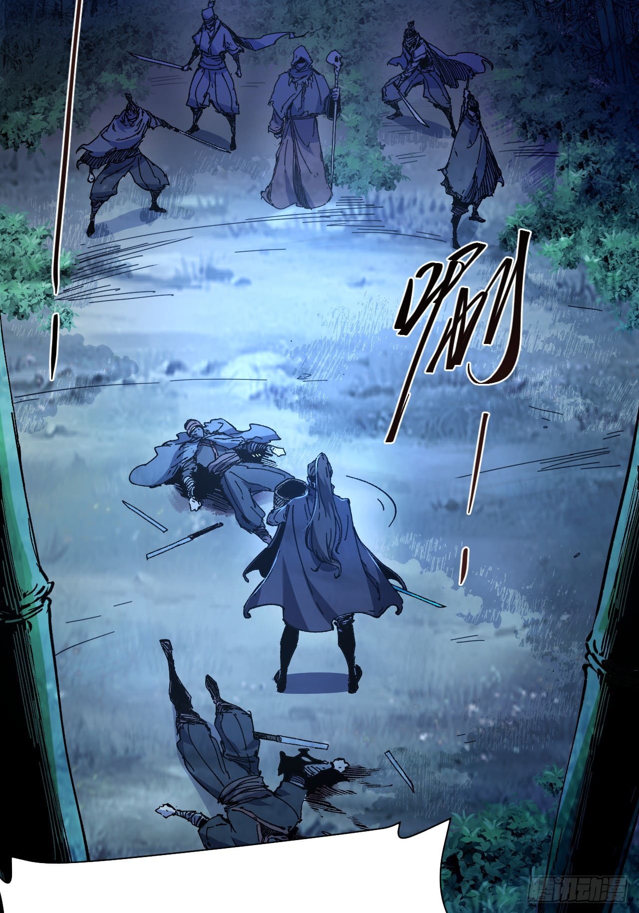 หาญท้าชะตาฟ้า ปริศนายุทธจักร ตอนที่ 2 หน้า 15