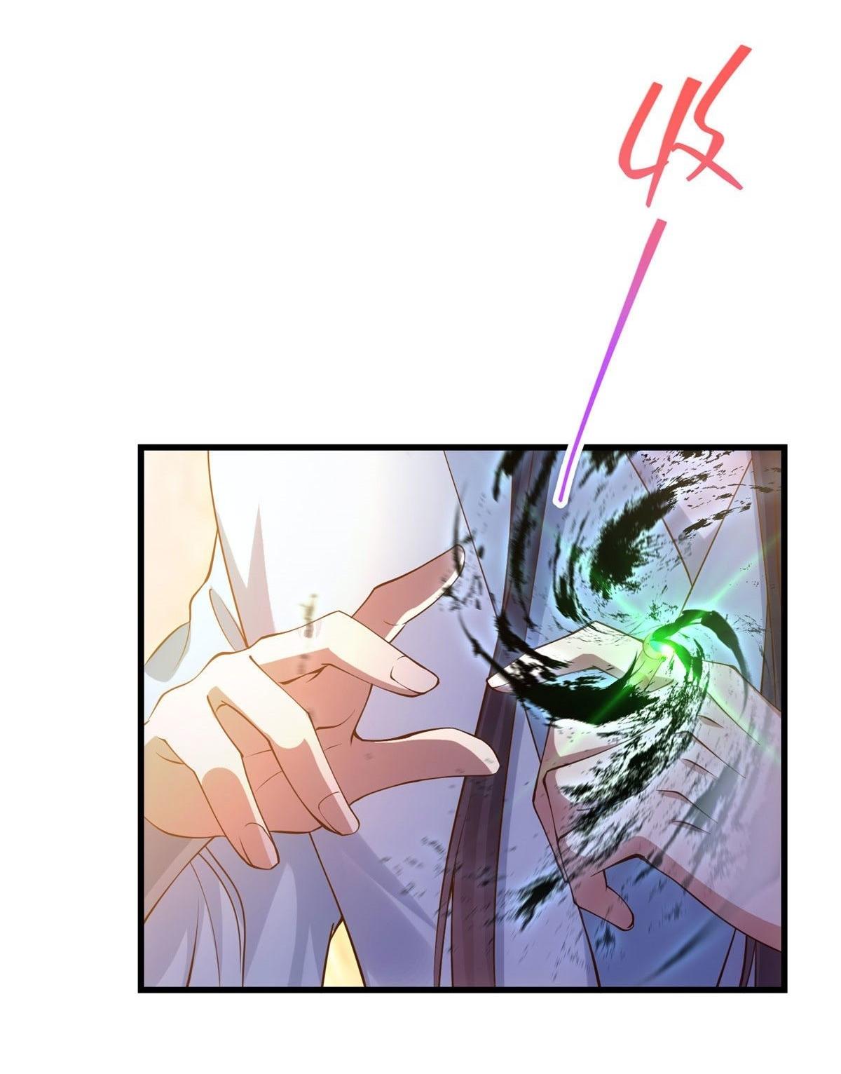 keep a low profile ตอนที่ 6 หน้า 26