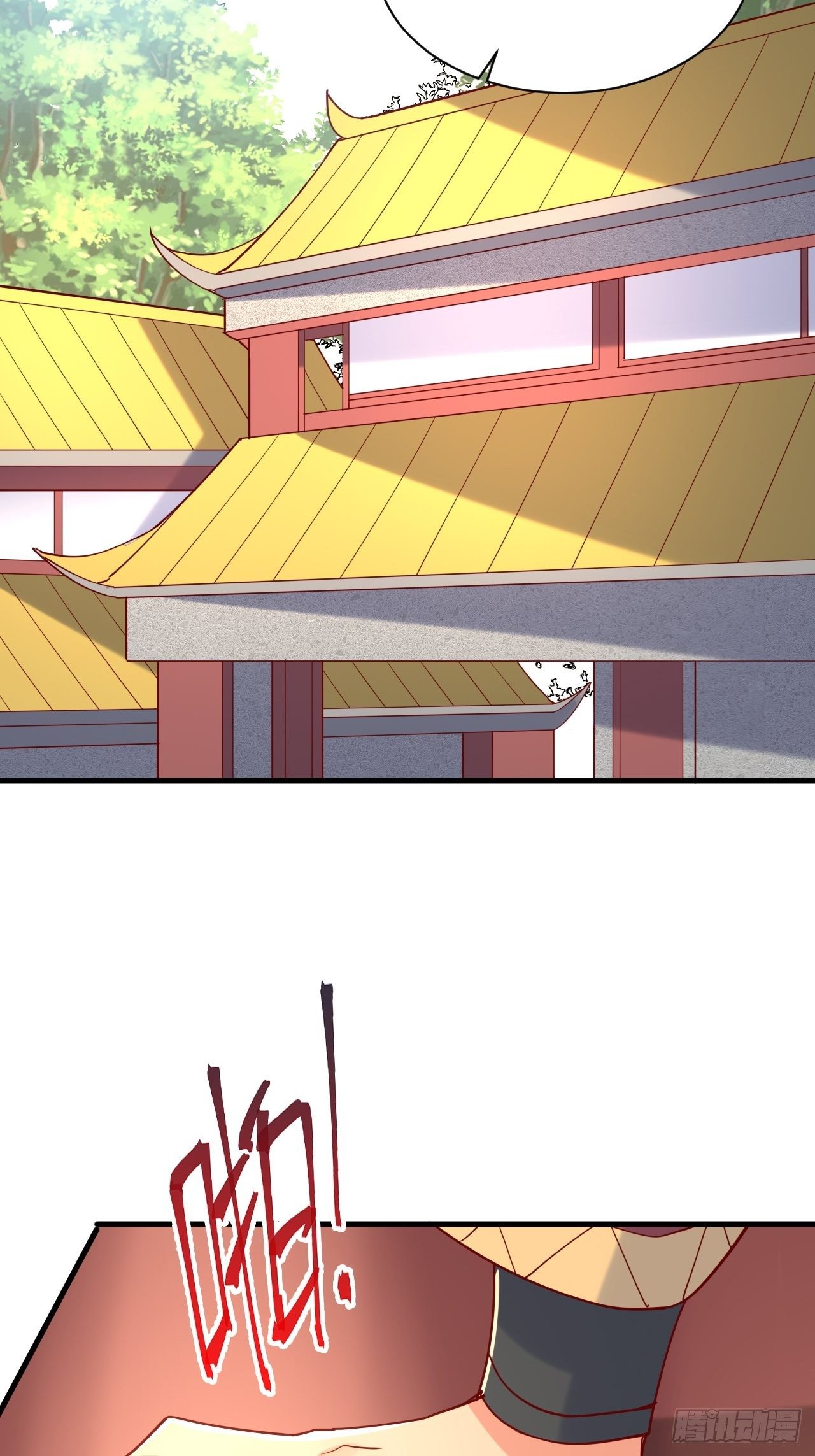 Becoming A God By Teaching Six Sisters - ข้ามีพี่สาวสุดแกร่งทั้งหกที่หาใครเทียบได้ ตอนที่ 6 หน้า 52