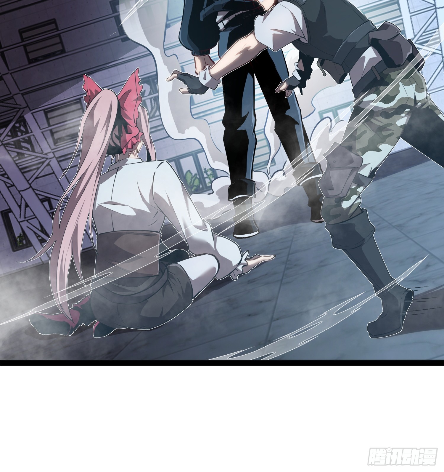 Seed of the Abyss - เมล็ดพันธุ์แห่งนรก ตอนที่ 9 หน้า 29