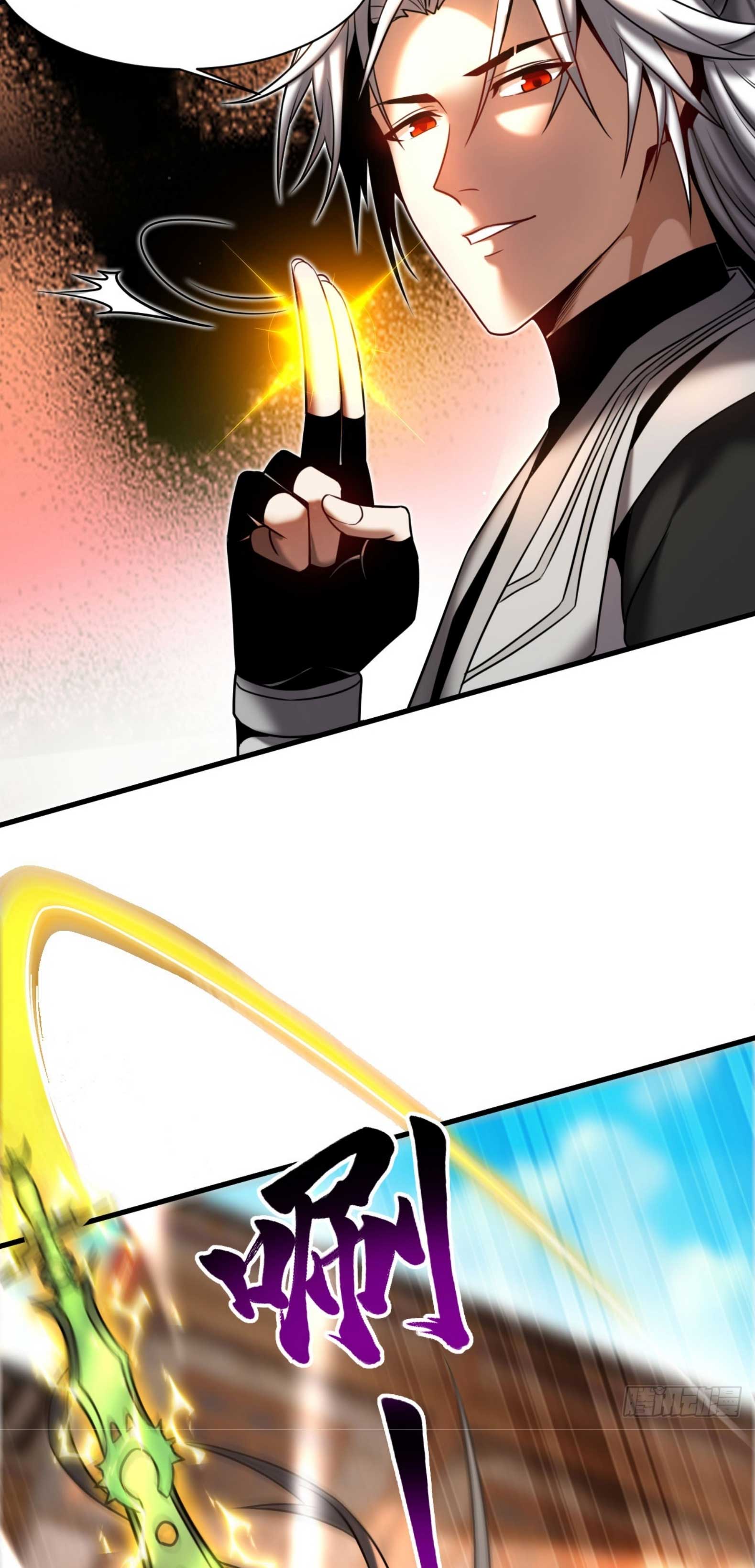 My Disciples Cultivate, While I Slack Off!  ศิษย์ของข้าฝกฝน ส่วนข้าขี้เกียจ ตอนที่ 18 หน้า 4