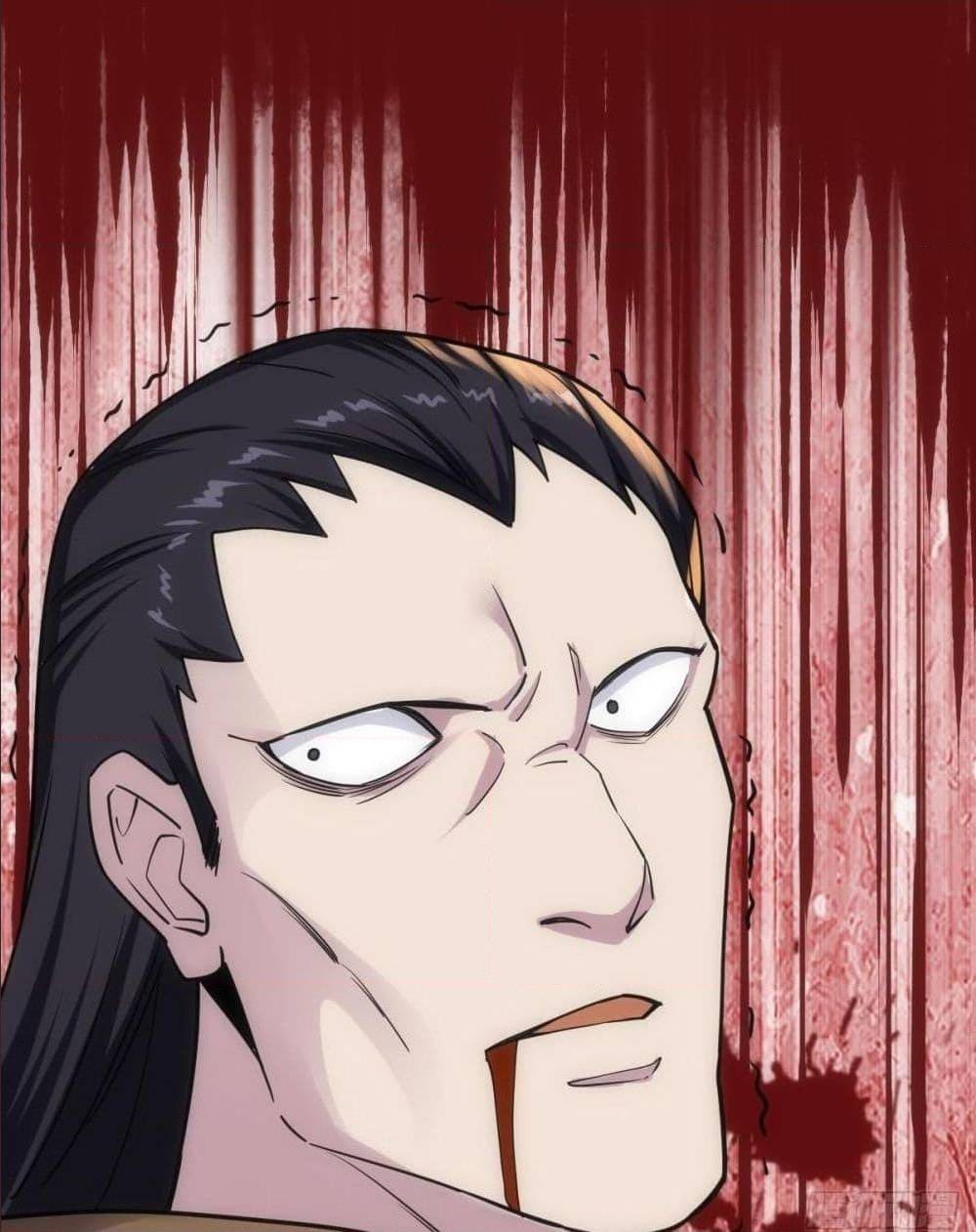 The World’s Greatest Martial Artist ตอนที่ 13 หน้า 84