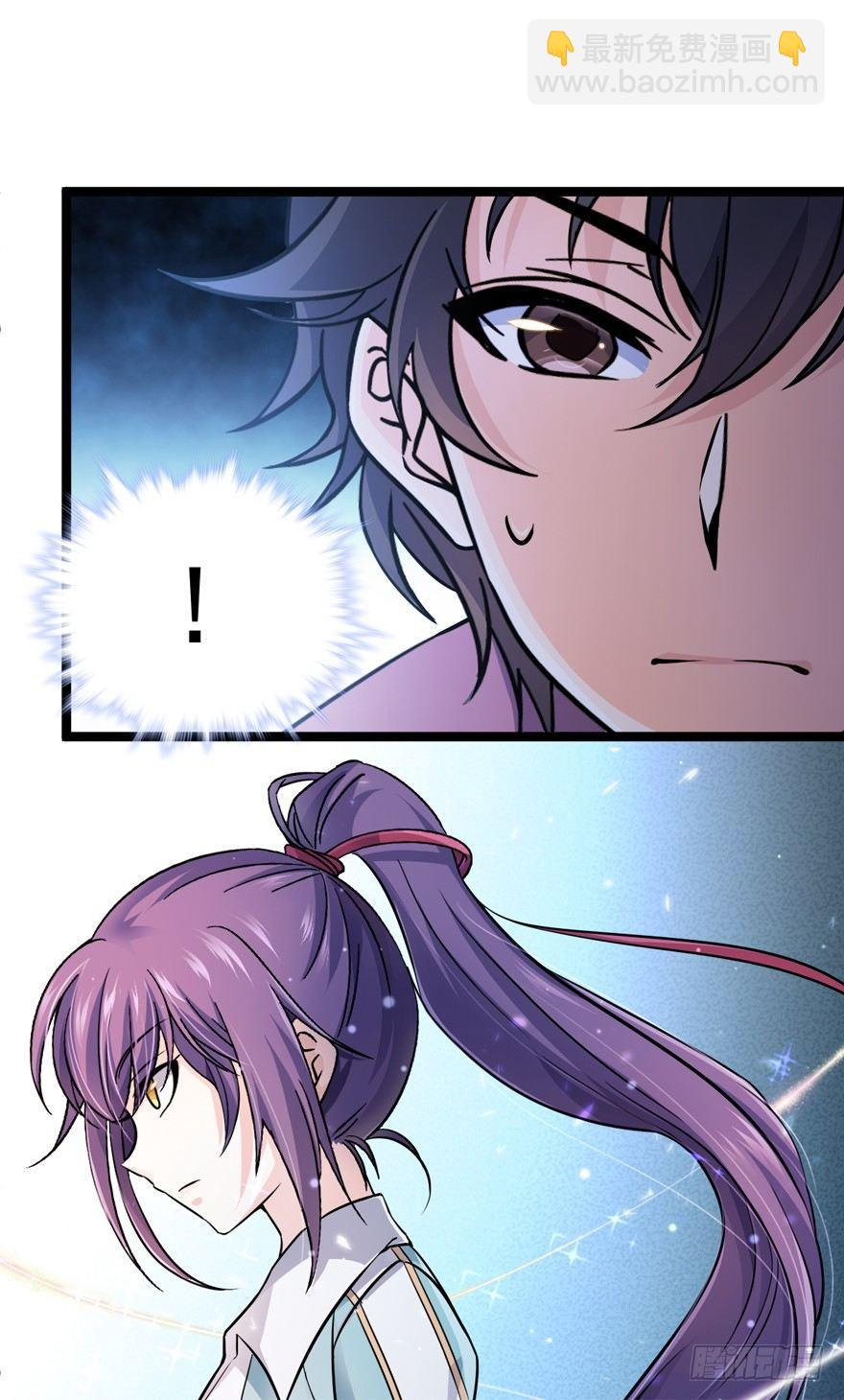 The new life of the Kuan King-ชีวิตใหม่ของราชาจอมกวน ตอนที่ 10 หน้า 48