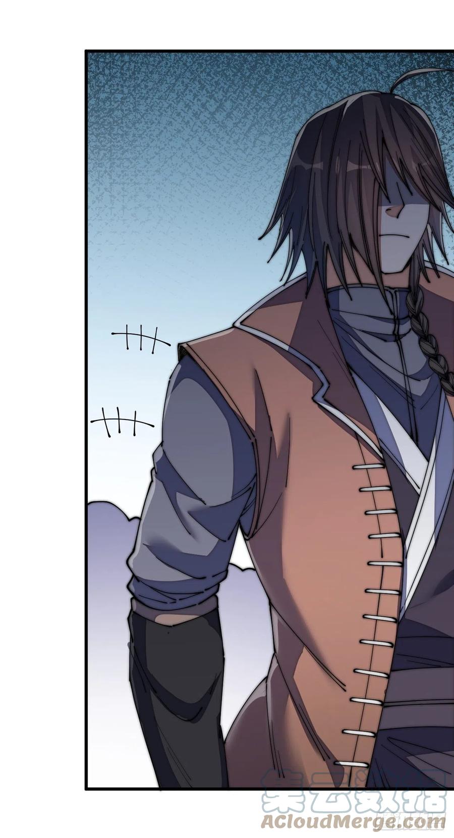 บุรุษที่มีโชค คงไม่ใช่ข้าแล้วแหละ ตอนที่ 11 หน้า 43