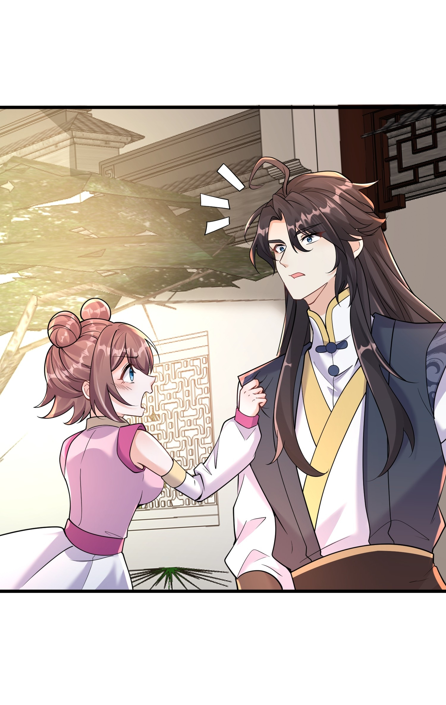 I am invincible ตอนที่ 5 หน้า 10