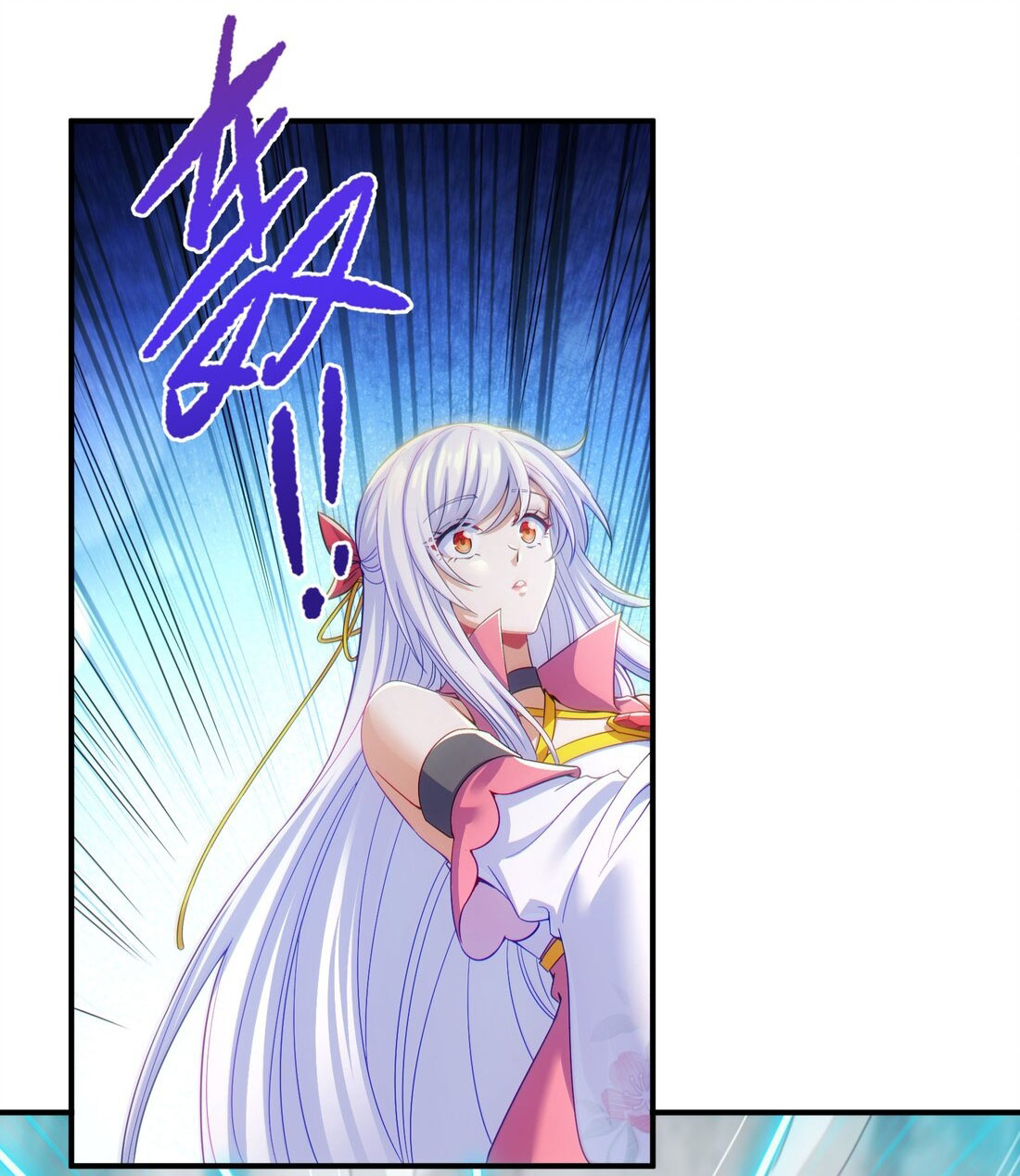 ได้โปรดเถอะนางฟ้า  ข้ามันก็แค่สหายเต๋าไร้ประโยชน์ ตอนที่ 8 หน้า 34