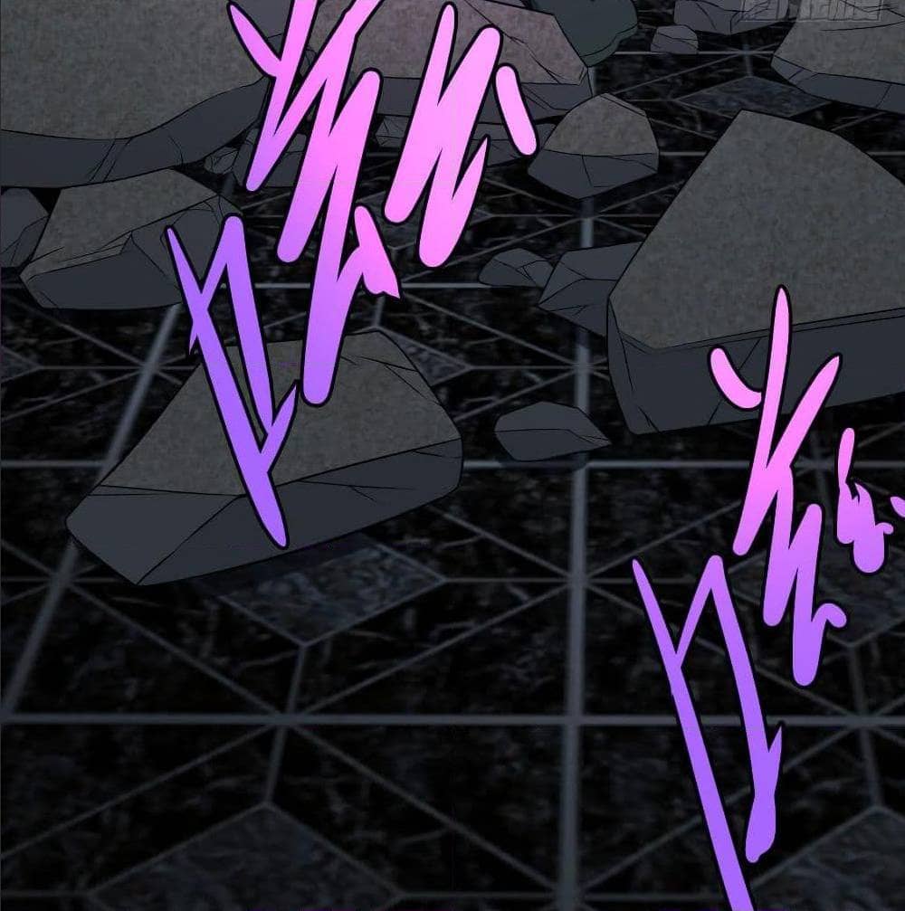 List of villains ตอนที่ 38 หน้า 28