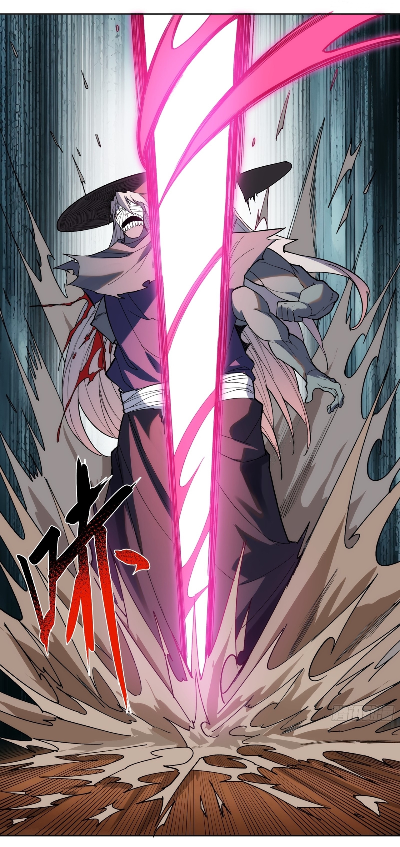 I Rely On Killing Monsters To Extend My Longevity ดับอสูร ต่อชะตา ตอนที่ 7 หน้า 10