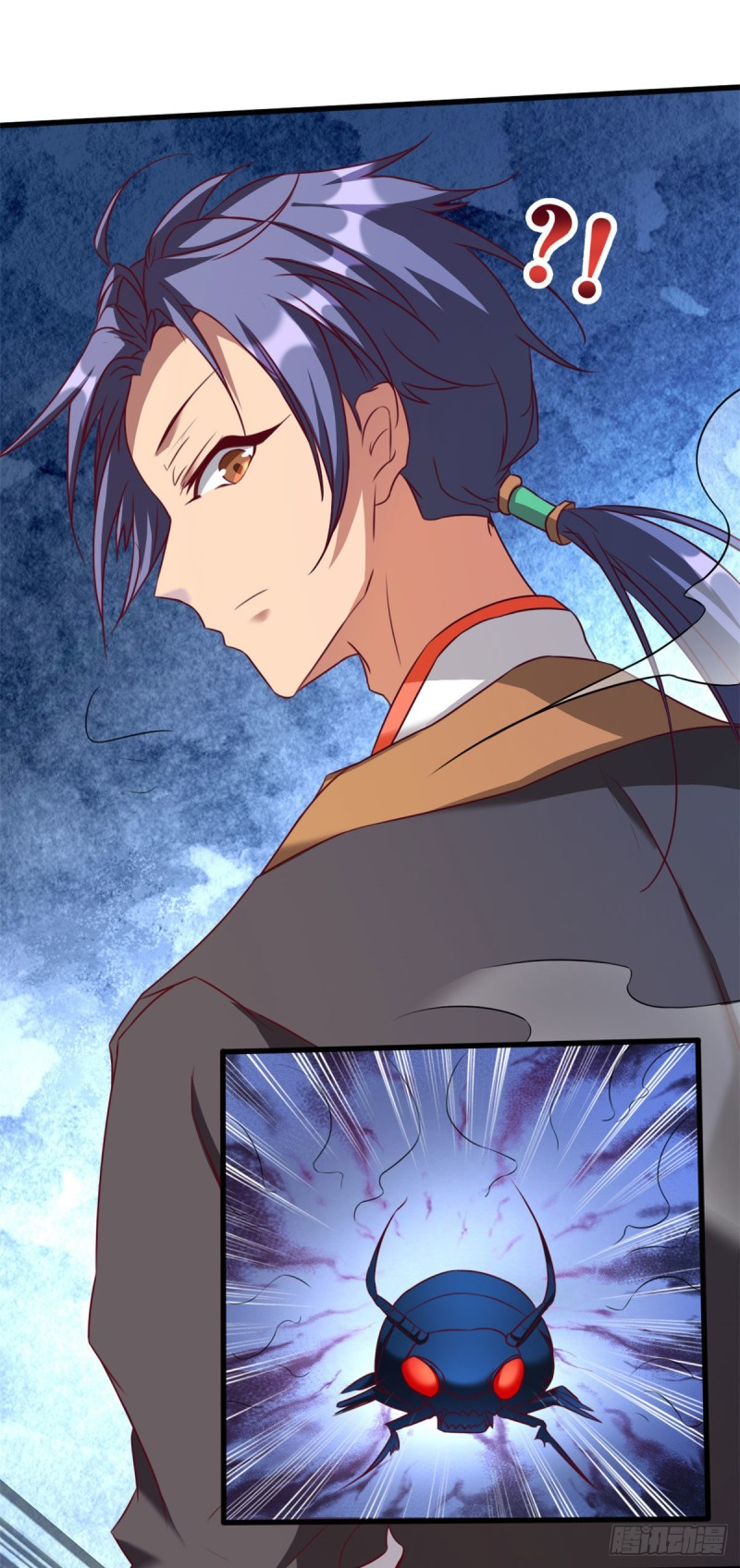 super genius doctor ตอนที่ 15 หน้า 8