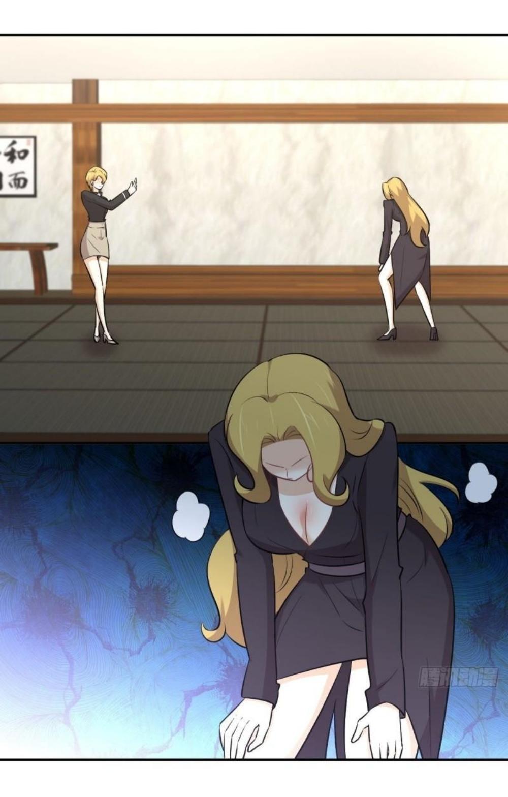 Immortal Swordsman in The Reverse World ข้าเซียนกระบี่ไม่เกาะสตรี ตอนที่ 272 หน้า 19