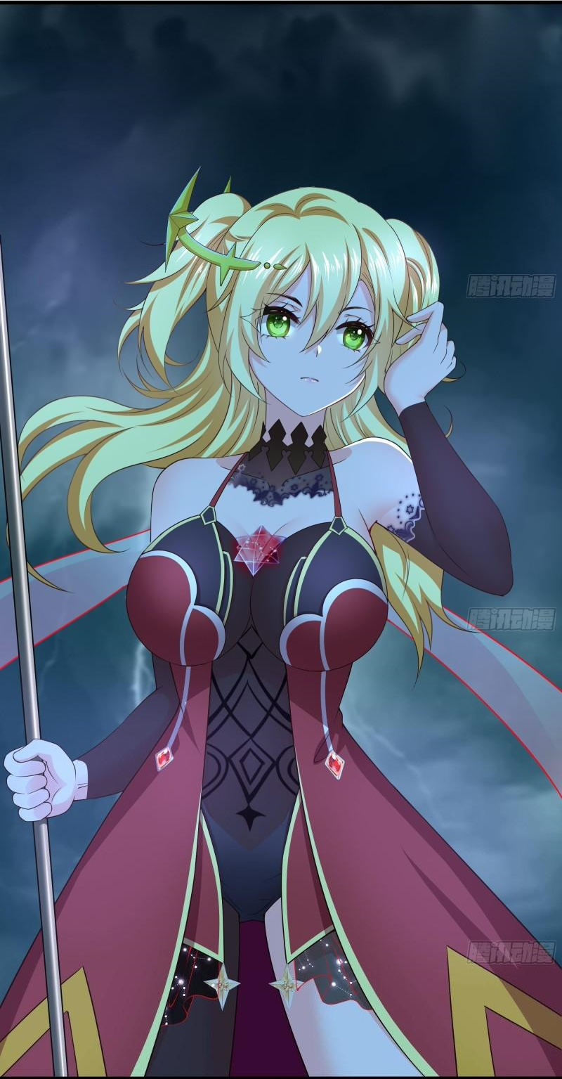 King of Hell ราชาแห่งยมโลก ตอนที่ 34 หน้า 4