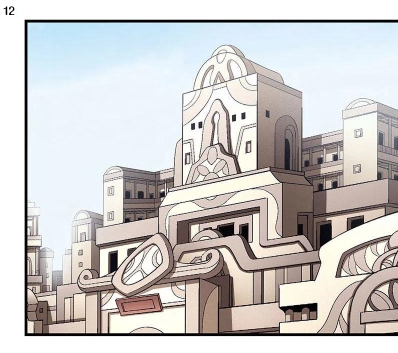 God of Martial Arts เทพยุทธ์แห่งใต้หล้า ตอนที่ 1 หน้า 12