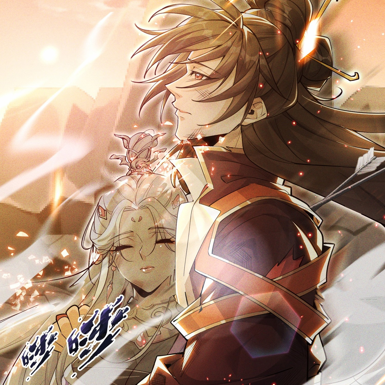 กลับมีพลังพระเจ้าสูงสุด ตอนที่ 1 หน้า 36