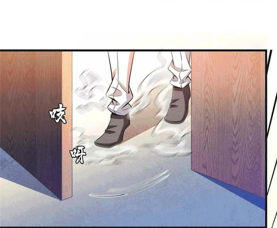 Library Of Heaven's Path ตอนที่ 180 หน้า 45