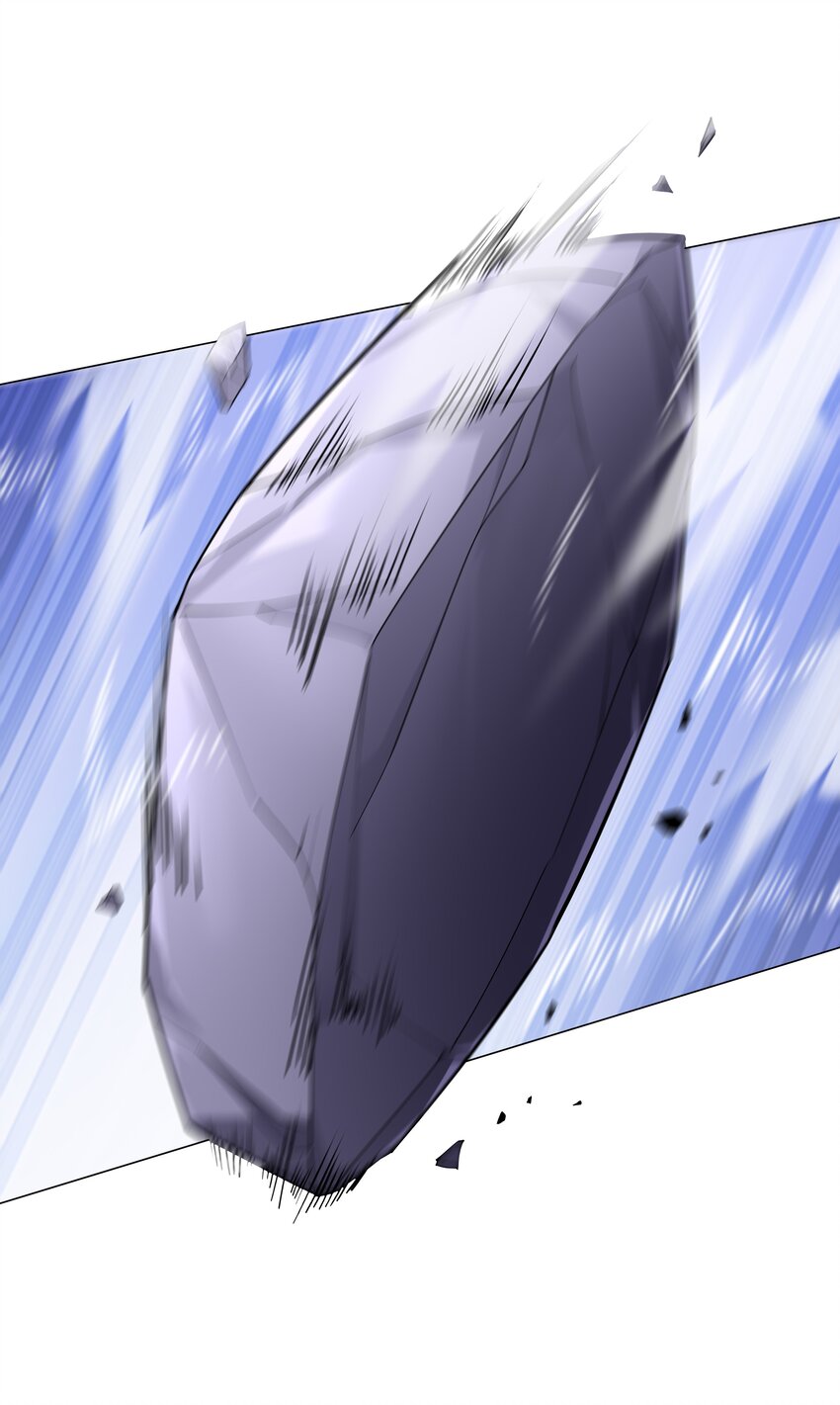 ยุคสมัยแห่งเทพ:โลกกลายเป็นเกมออนไลน์ Age of the Gods : The World Becomes an Online Game(ชนจีนแล้ว) ตอนที่ 5 หน้า 56