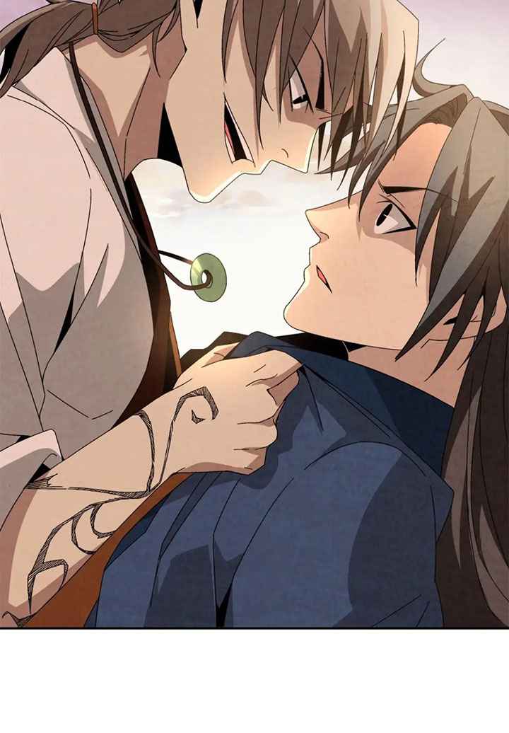 การกลับมาของผู้นำนิกายThe Return of the Sect Leader ตอนที่ 3 หน้า 97