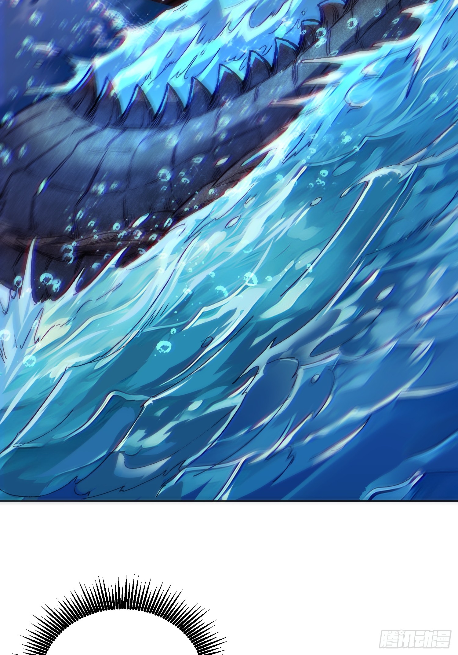 เริ่มต้นสู่การเป็นเทพวานรแห่งสายน้ำ ตอนที่ 2 หน้า 51