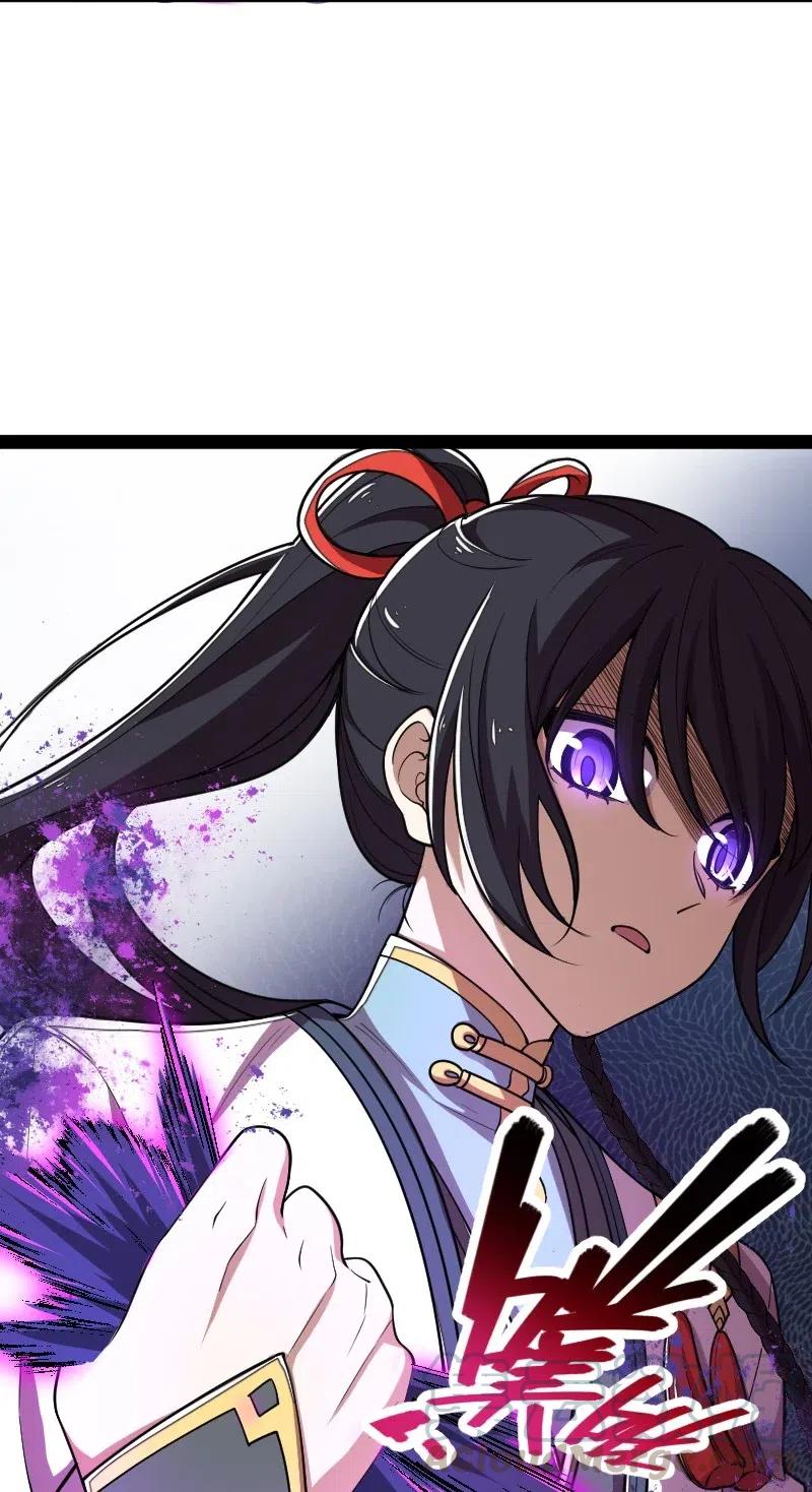 ชีวิตอันสันโดษของจักพรรดิ์หลินเกอ ตอนที่ 62 หน้า 13