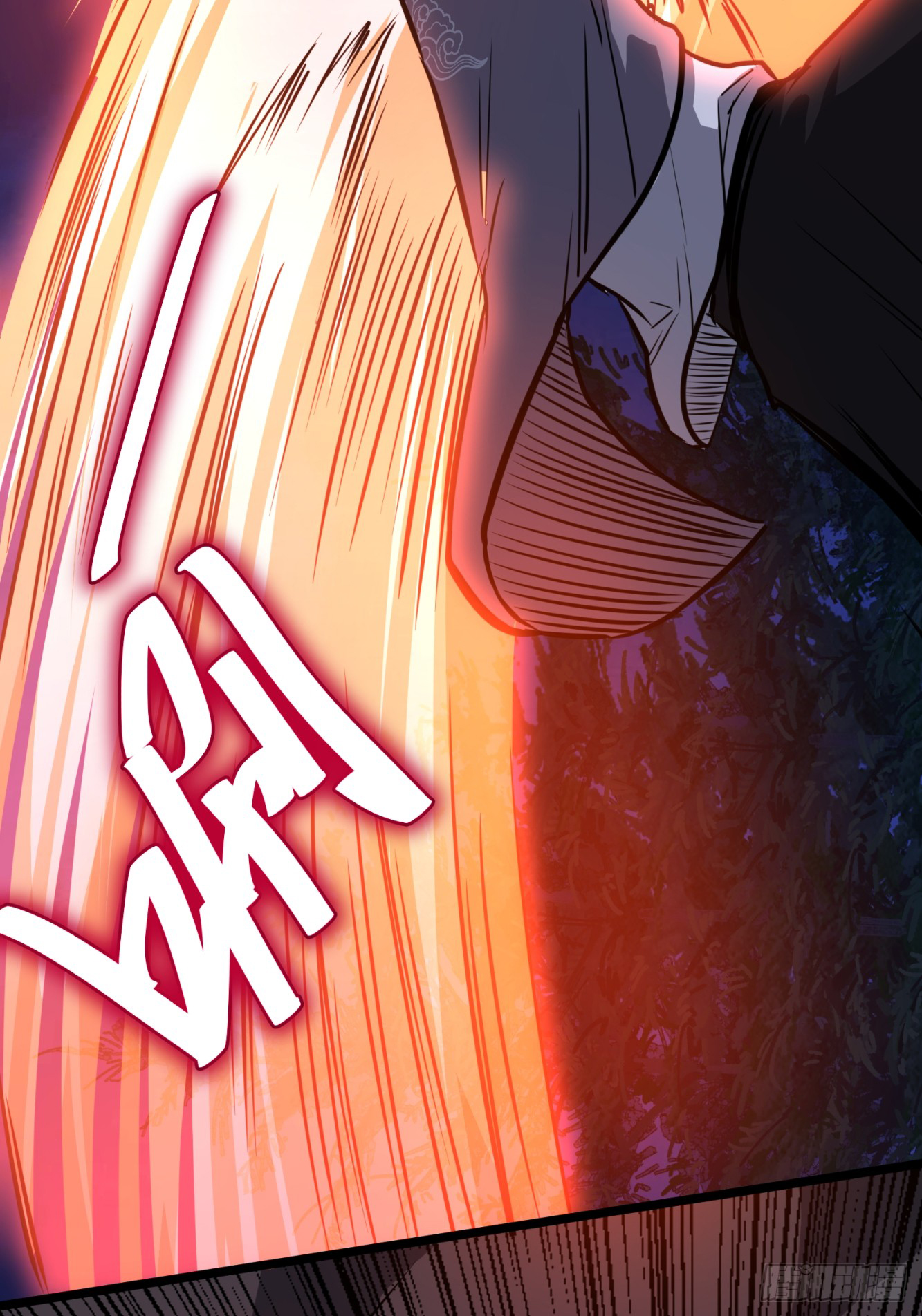 บังคับใจตัวเองก็ไร้เทียมทานได้ ตอนที่ 53 หน้า 27