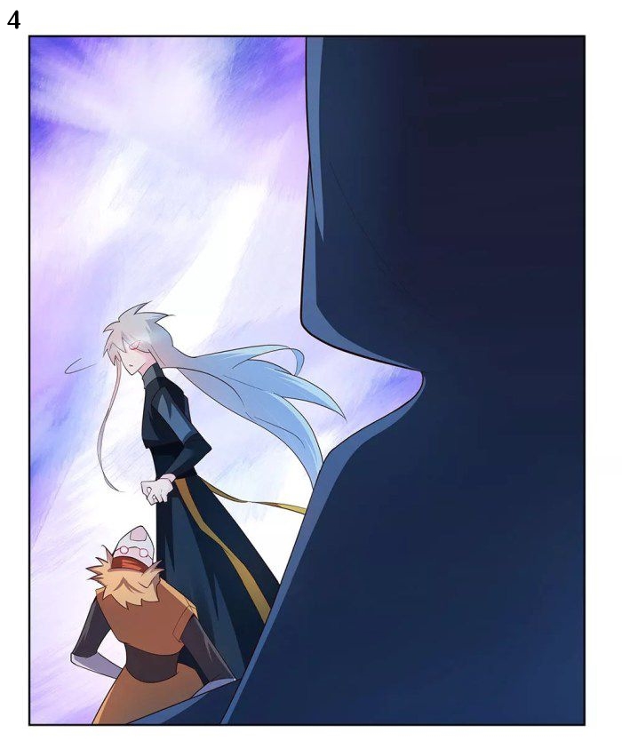 Above All Gods เทพยุทธเหนือเทวะ ตอนที่ 47 หน้า 6