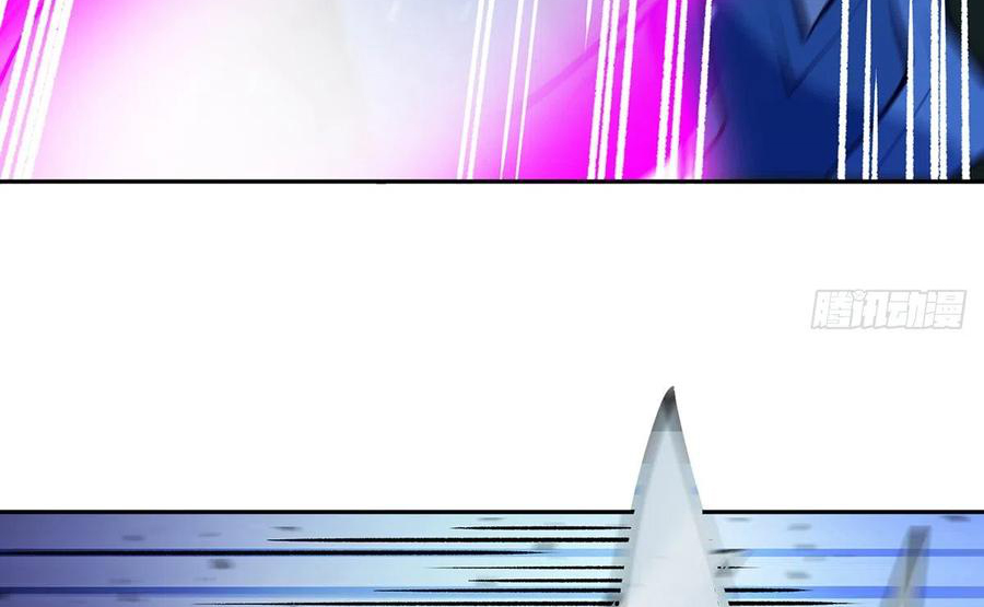 (จบ) Heavenly God Mnemonic (กำเนิดใหม่เทพวรยุทธตระกูลหยาง) ตอนที่ 133 หน้า 82