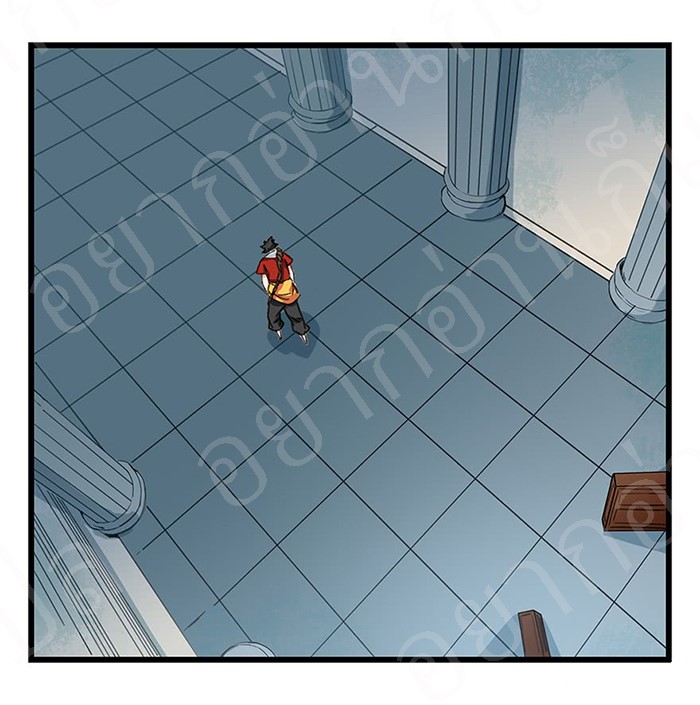 หอคอยสู่สวรรค์ ตอนที่ 21 หน้า 30