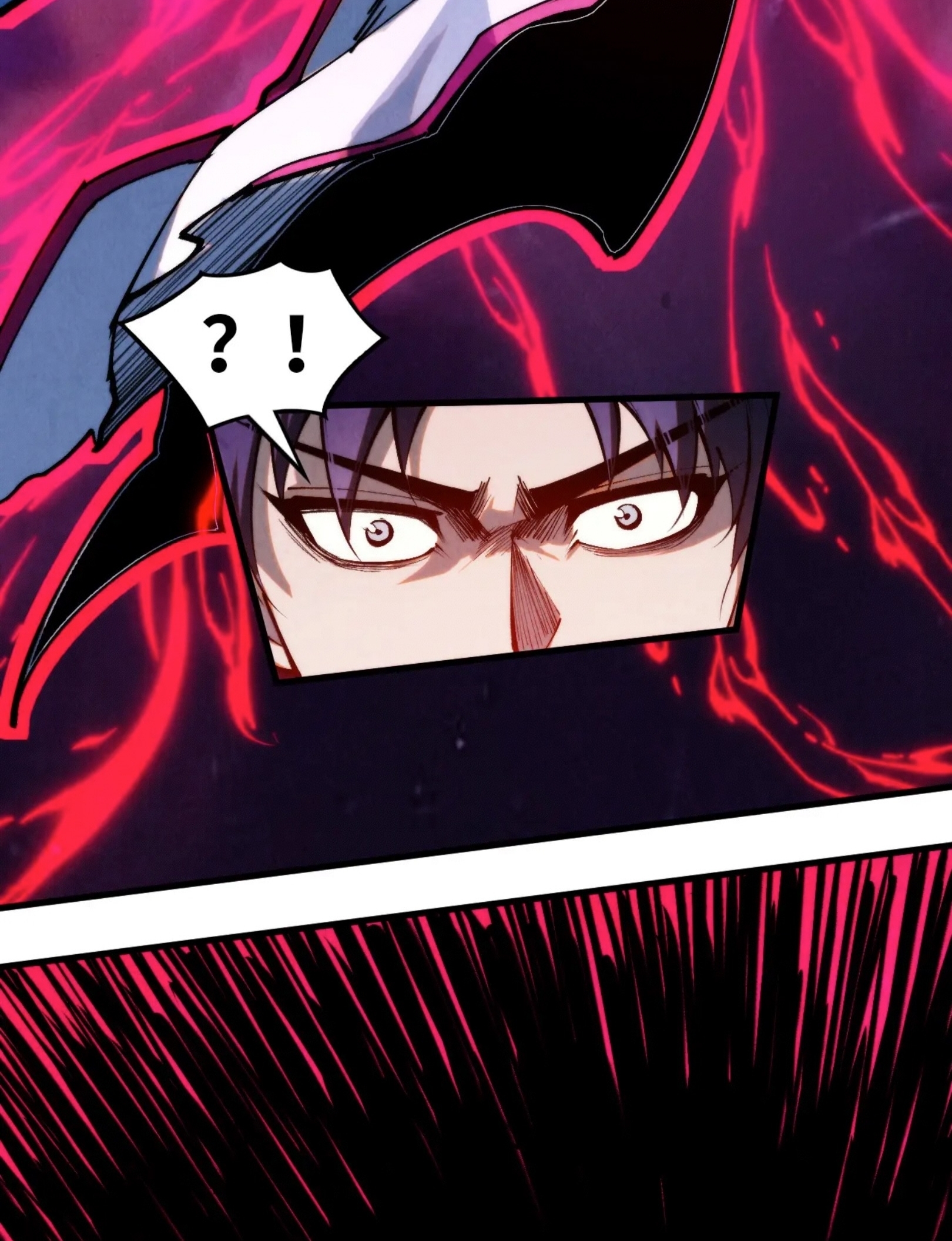 มหาเทพนิรันดร์กาล ตอนที่ 206 หน้า 39