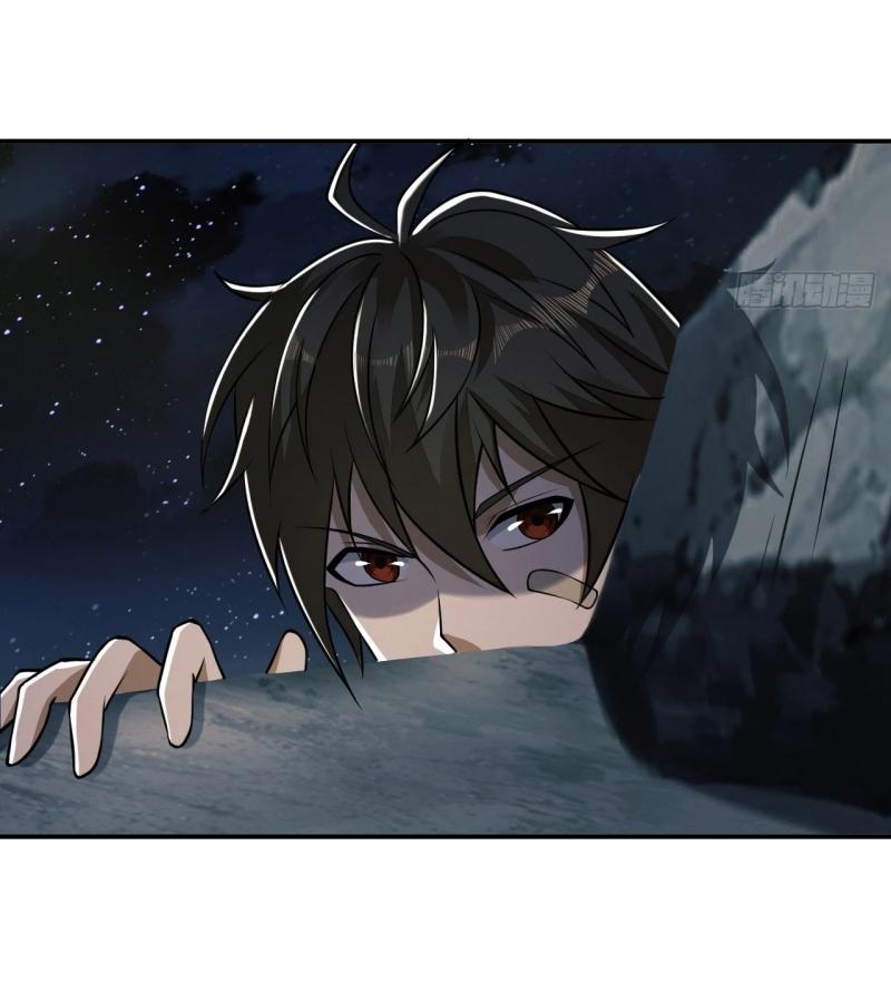 THE FIRST ORDER ตอนที่ 199 หน้า 23