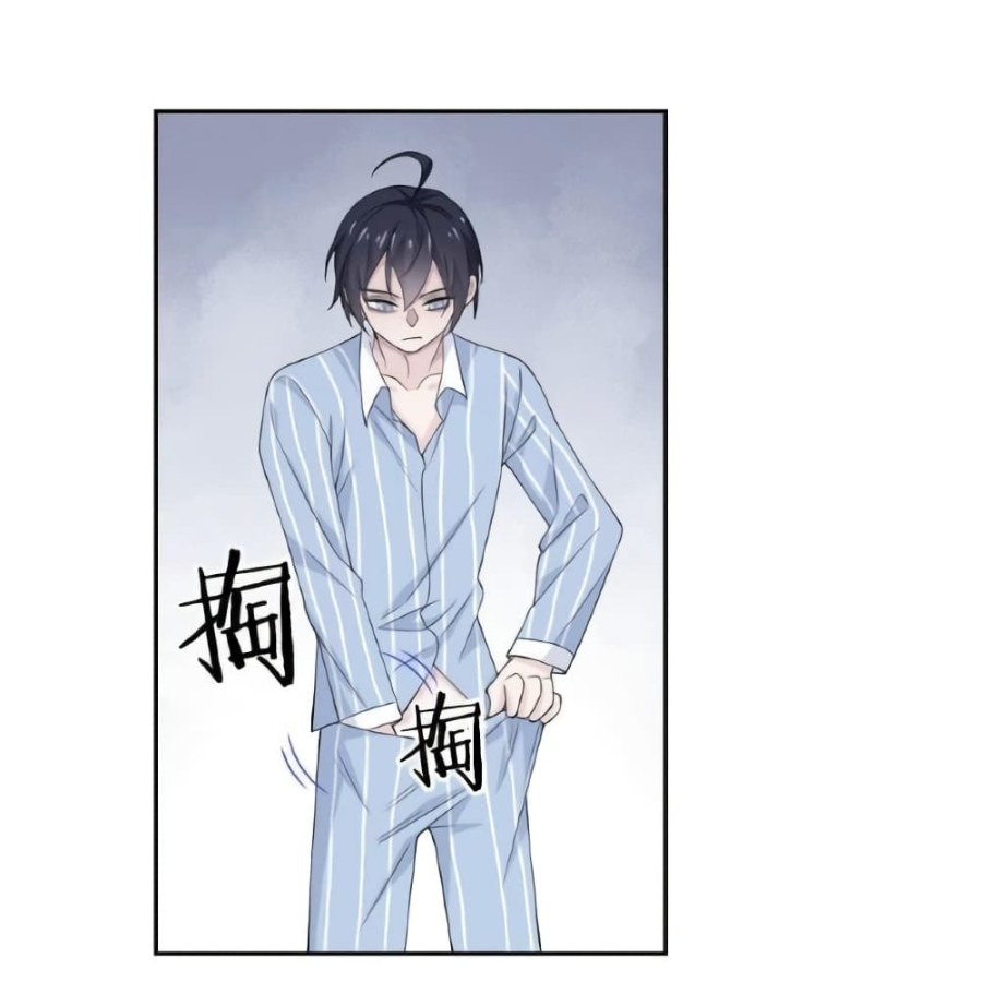 ชายผู้แข็งแกร่งที่มาจากโรงพยาบาลจิตเวช ตอนที่ 6 หน้า 16