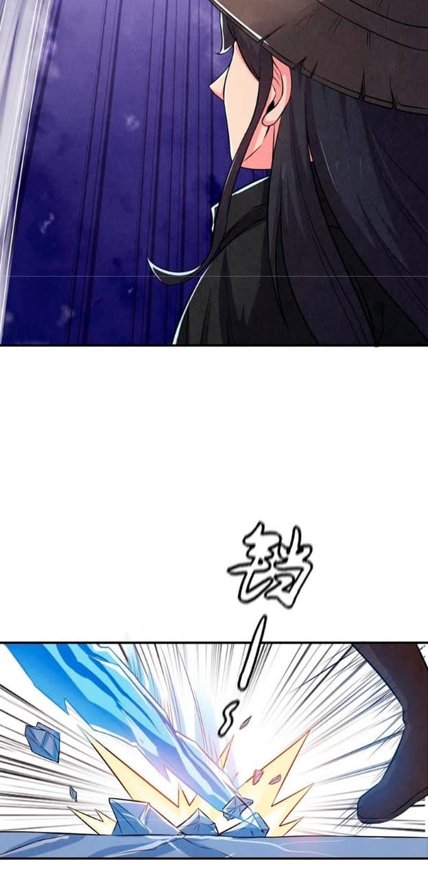 Devouring Eternity ตอนที่ 9 หน้า 5