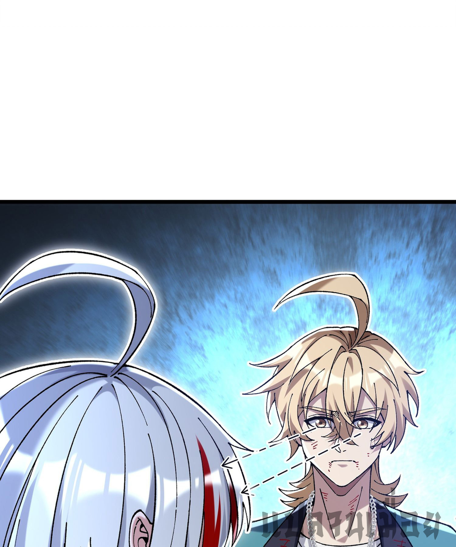 การ์ดของฉันไร้เทียมทาน ตอนที่ 5 หน้า 27