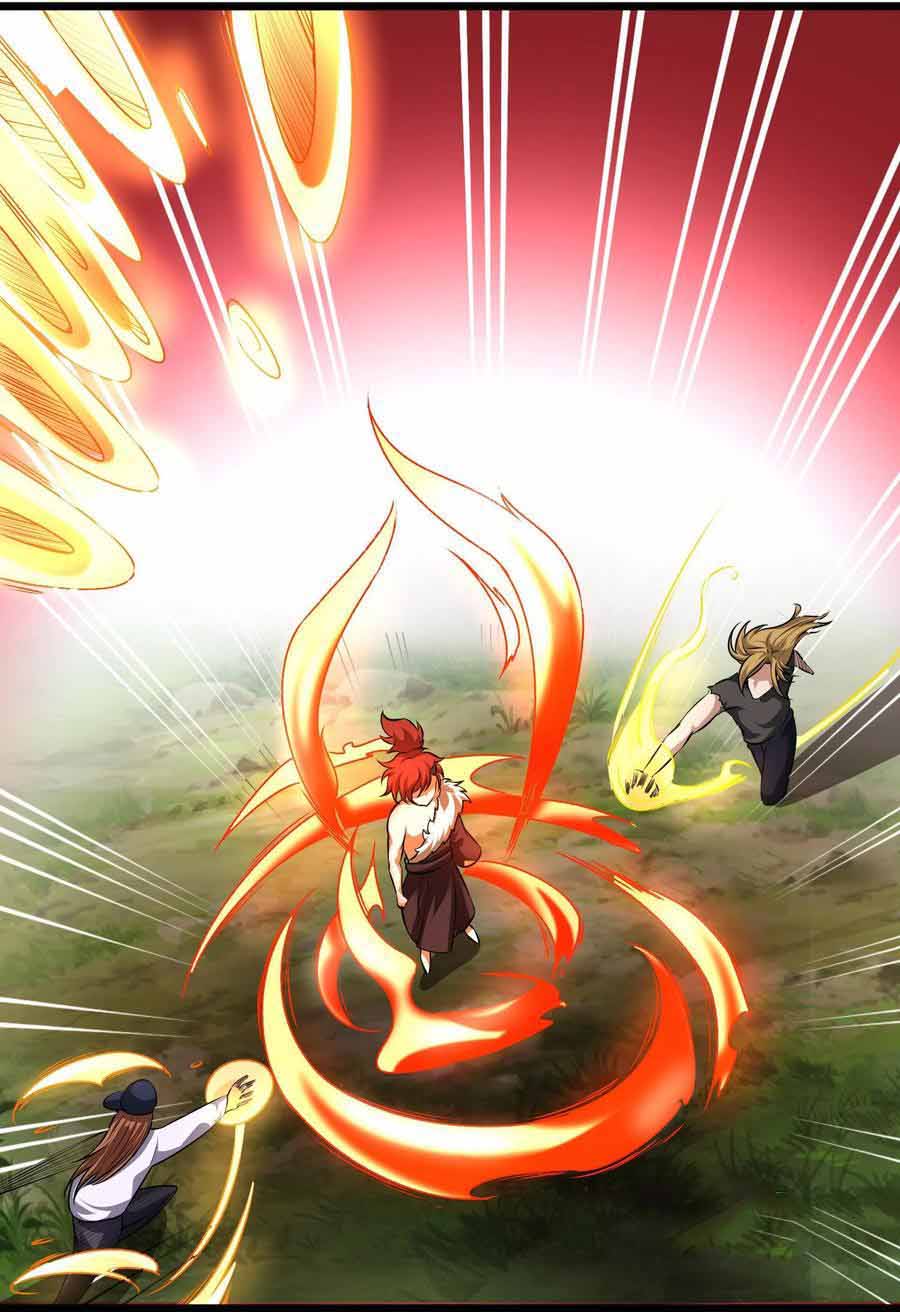 สายเลือดของข้าคือราชันย์ทั้ง 7 ตอนที่ 16 หน้า 15