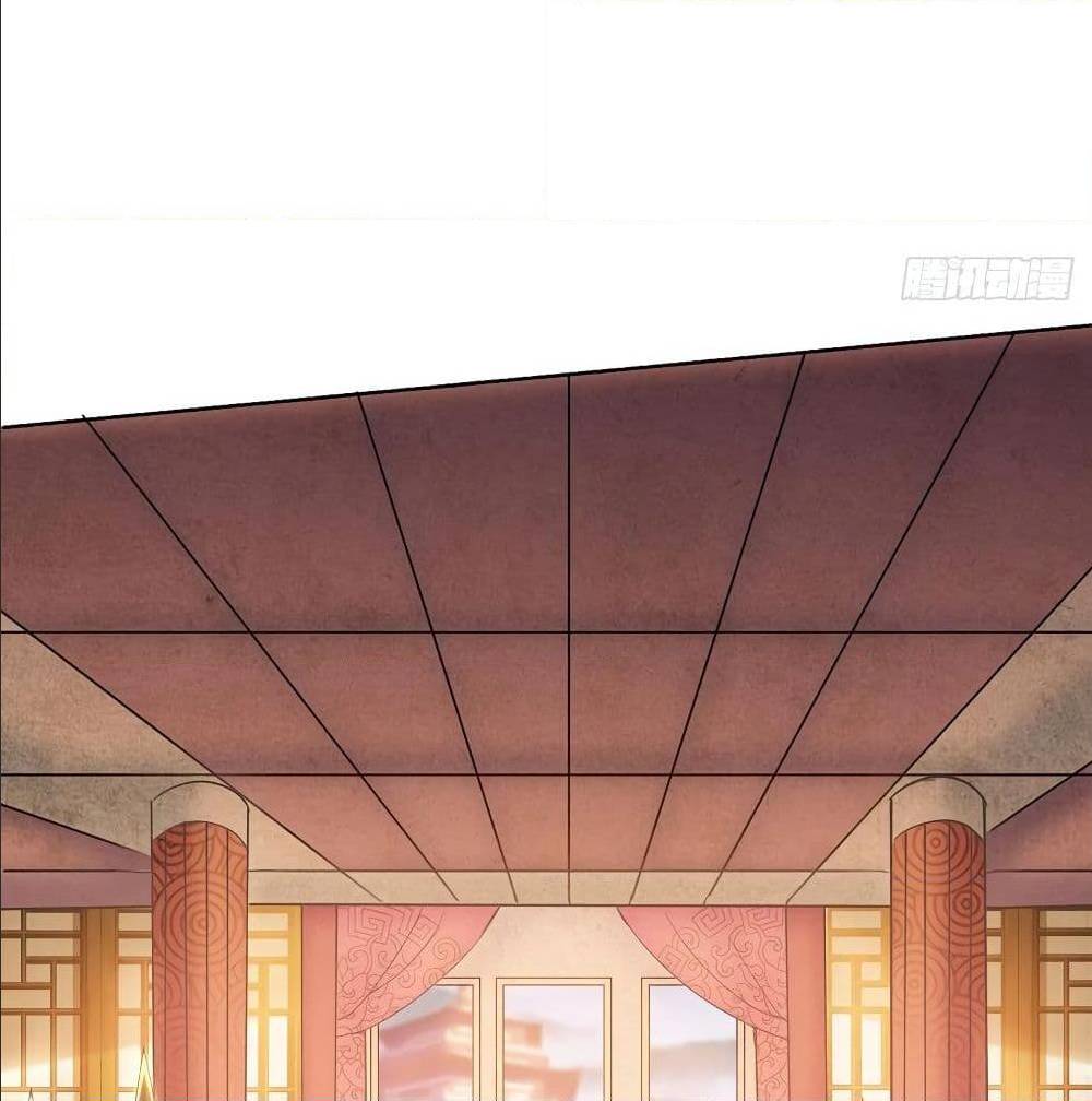 Dominate The Three Realms ตอนที่ 117 หน้า 30