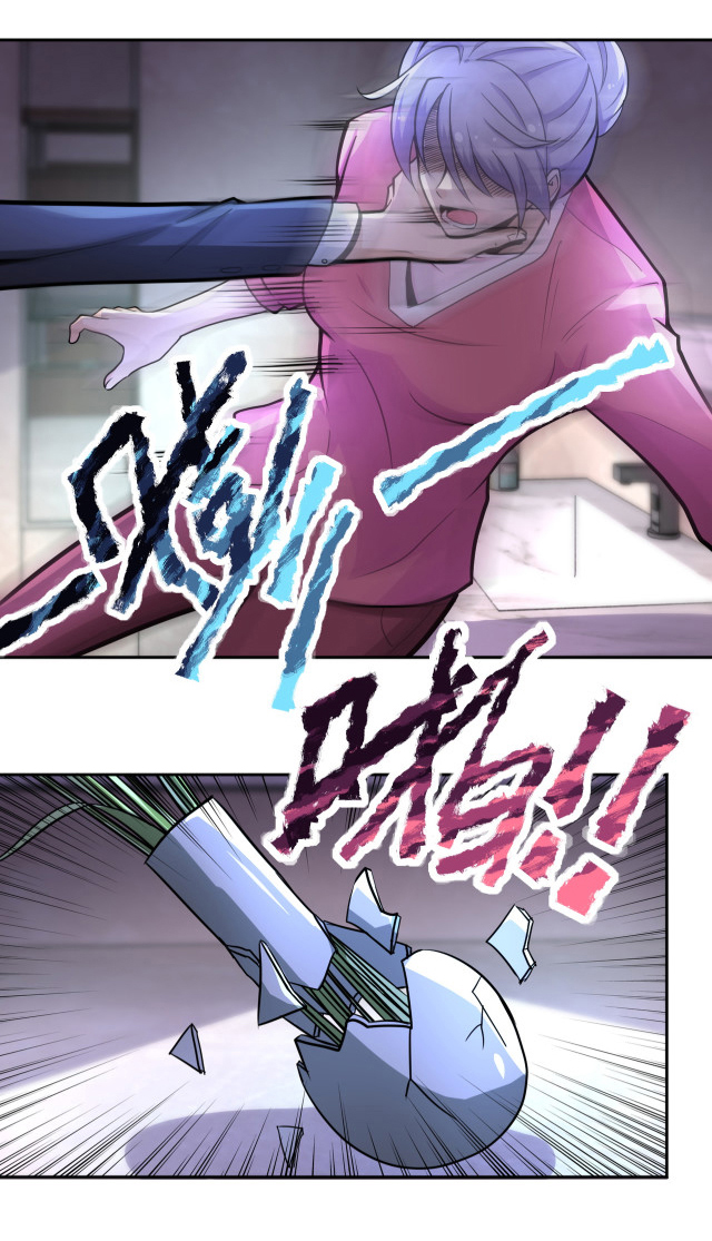 Apocalyptic Super System ตอนที่ 170 หน้า 7