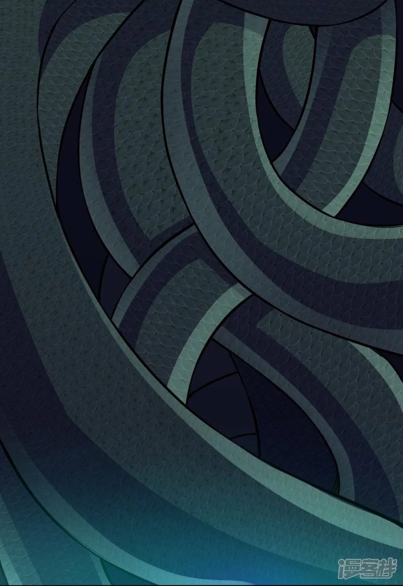 บรรพบุรุษผู้ขัดเกลากายา (ทันจีน) ตอนที่ 103 หน้า 7