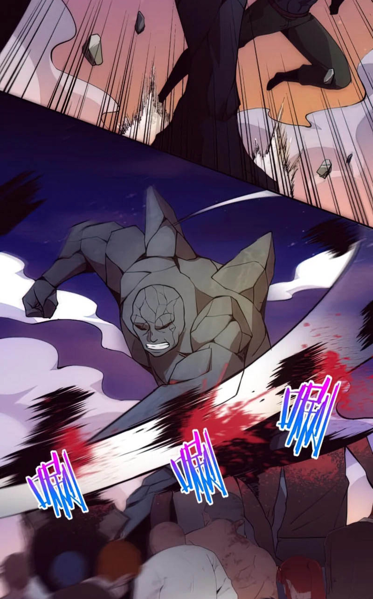 The Frenzy Of Evolution ตอนที่ 35 หน้า 15