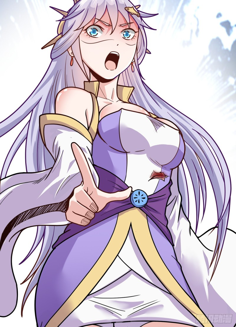 สมบัติทั้งหมดที่ข้าทิ้งไปตอนนี้กลายเป็นผู้หญิงไปซะแล้ว (ชนต้นฉบับ) ตอนที่ 2 หน้า 78