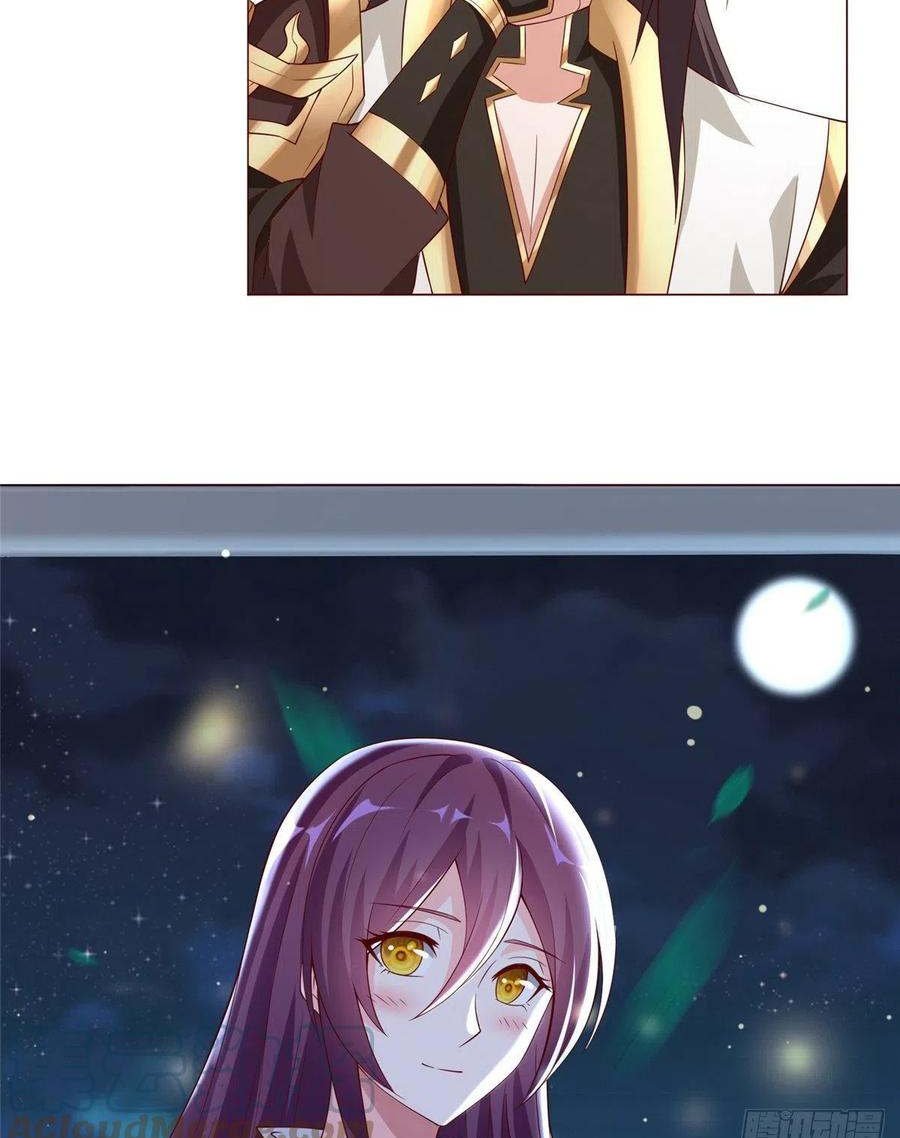 (ชนจีน) Dragon Master (จูหมิง นักรบเซียนมังกร) ตอนที่ 100 หน้า 15