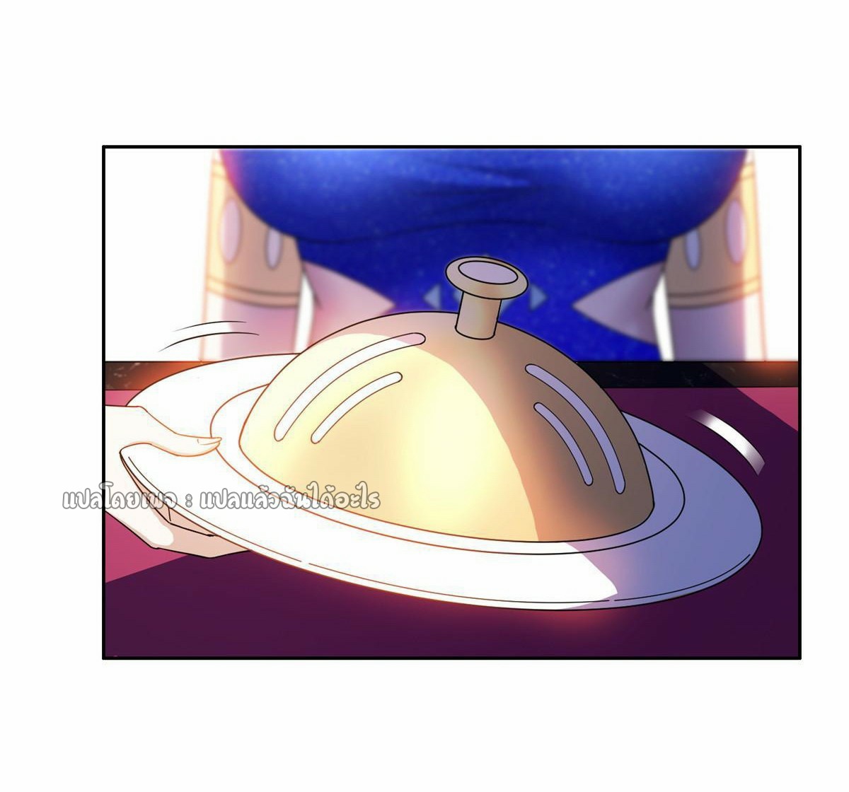 การเกิดใหม่ของพระเจ้ากับระบบผลาญเงินสุดกาว ตอนที่ 159 หน้า 19