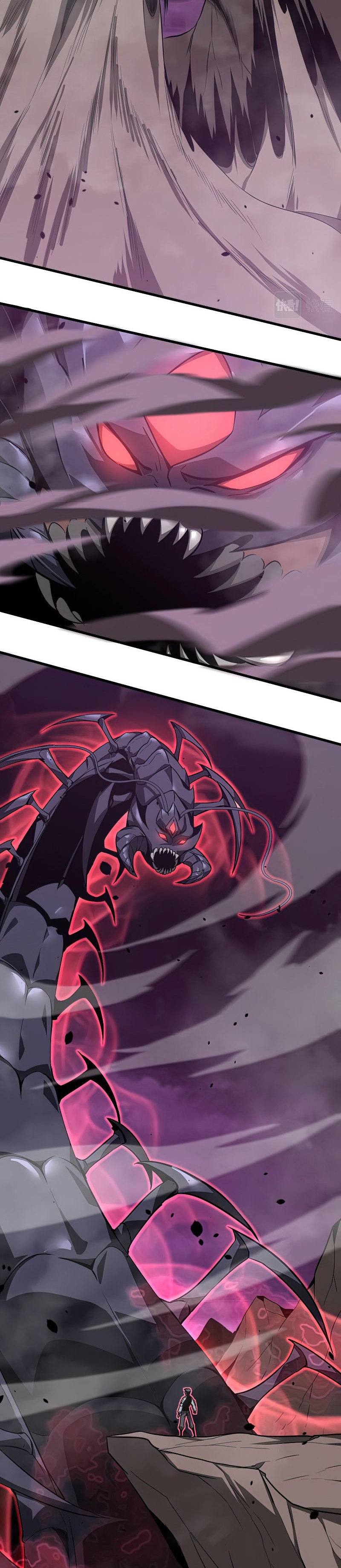 Super Evolution ตอนที่ 52 หน้า 18