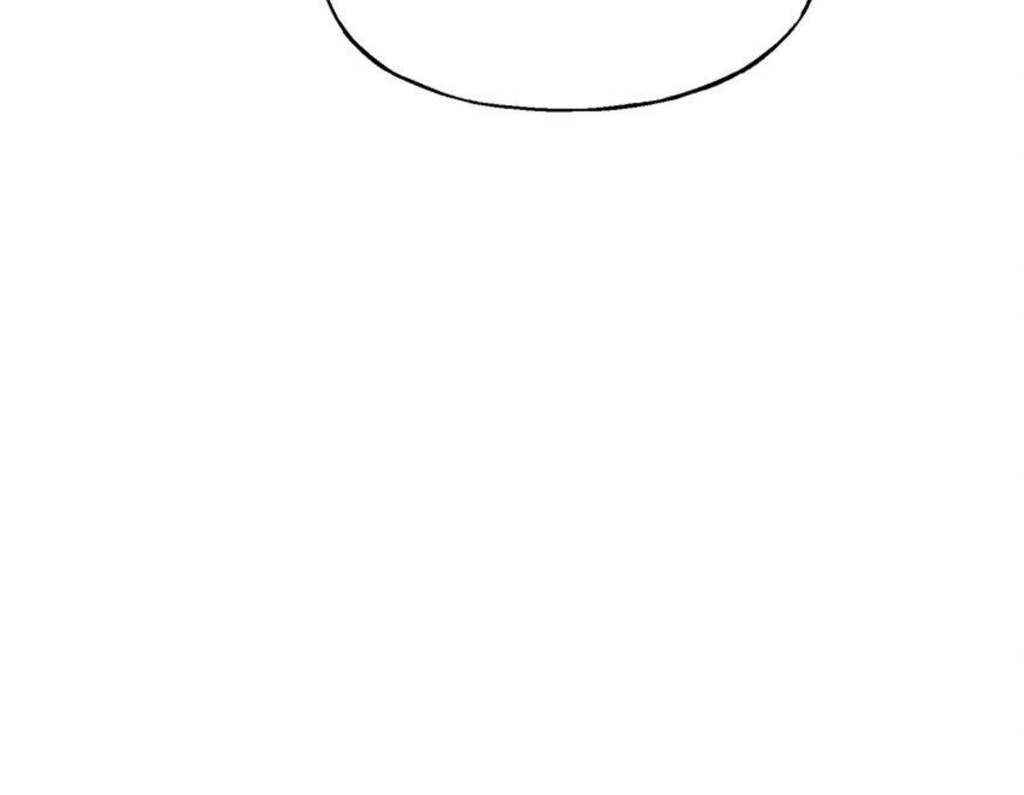 เมื่อข้าลงจากเขาแล้ว ข้าจะไร้ผู้ต่อกร !? (ฝึกเสร็จ Lv.Max) ตอนที่ 20 หน้า 23