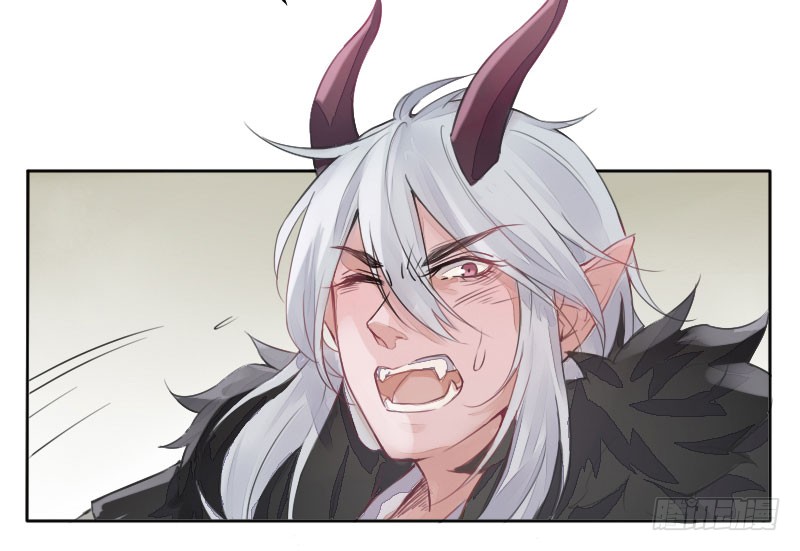 นักล่าหิมะ ตอนที่ 4 หน้า 29