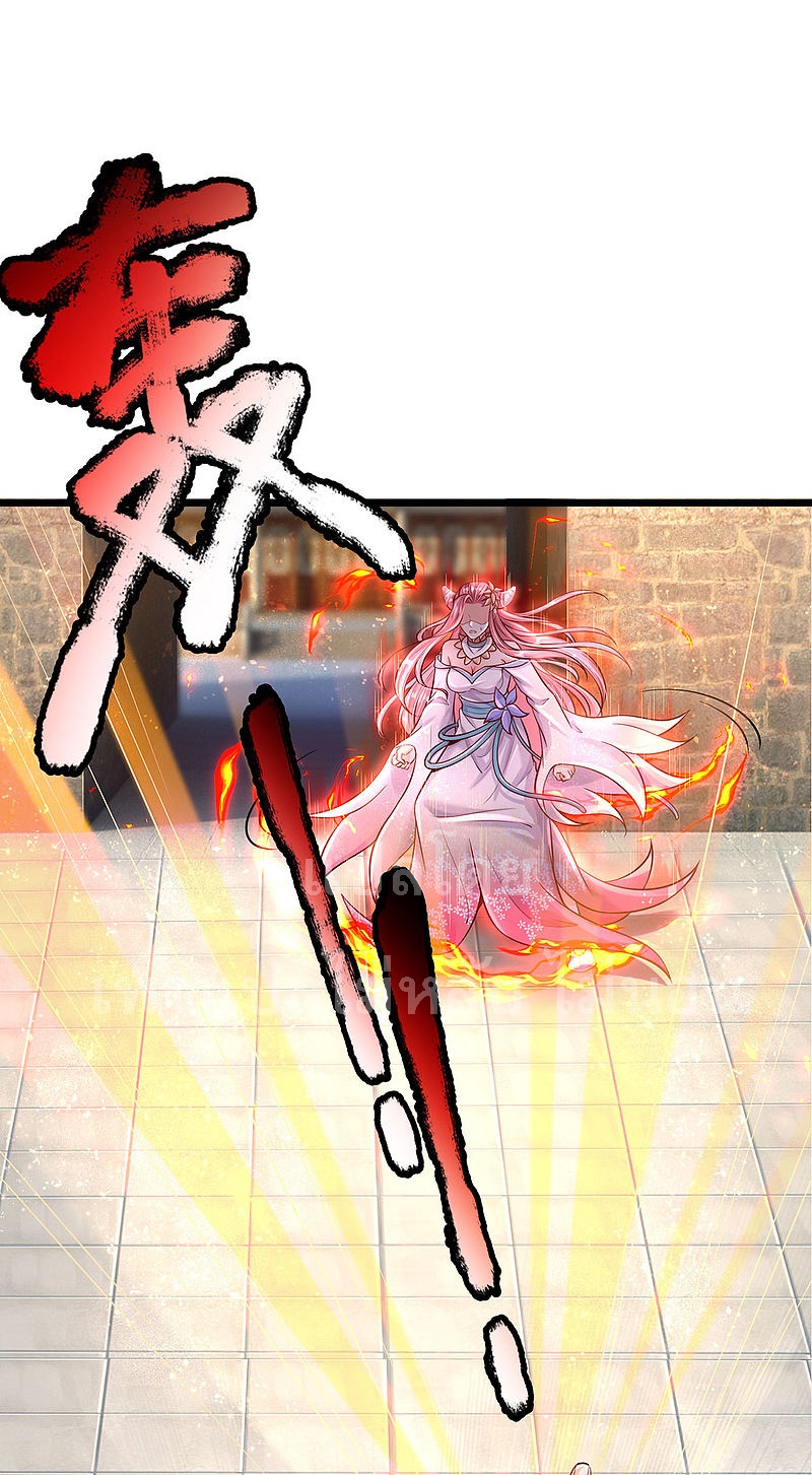 |.สุดยอดระบบเจ้าราชันย์ปีศาจ ตอนที่ 32 หน้า 13