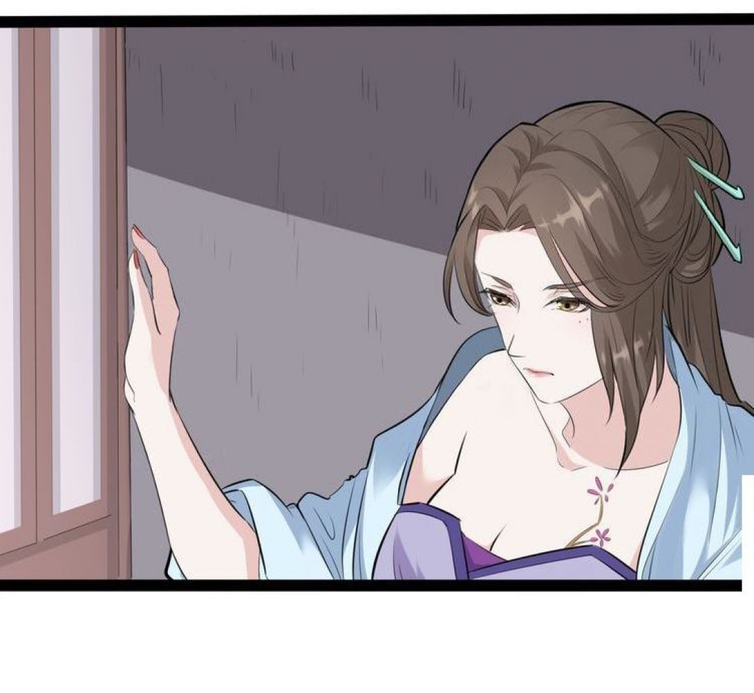 The Gateway Of Revolution : ประตูชีวิตแห่งการหวนคืน ตอนที่ 5 หน้า 38